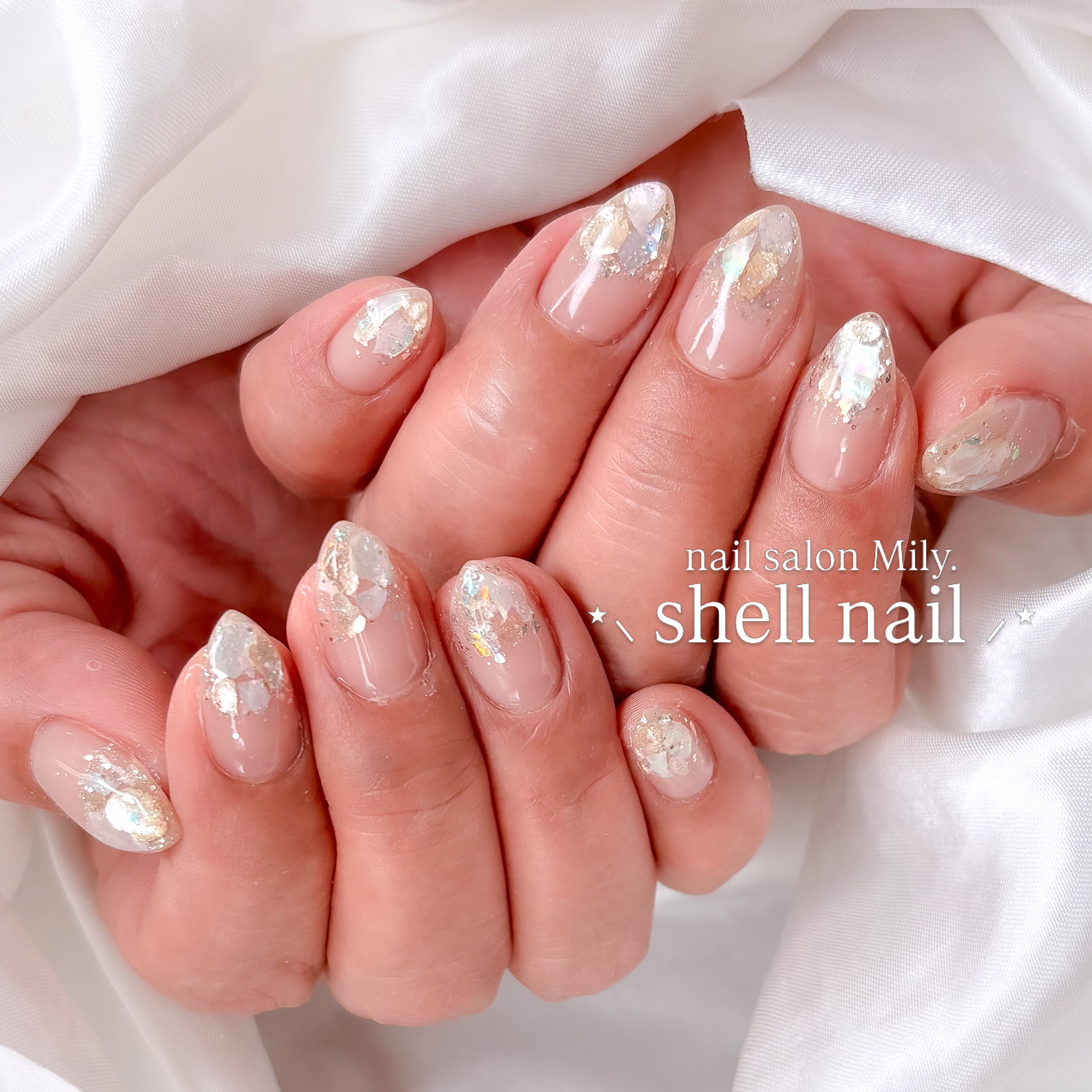 nail.salon.mily