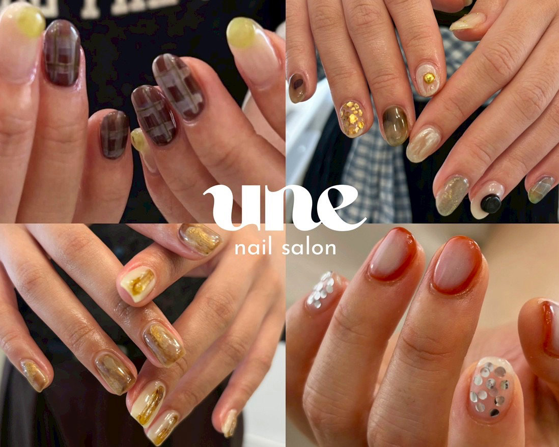 une_nailsalon