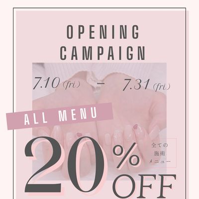 20%OFF❣️Opening Campaign❣️