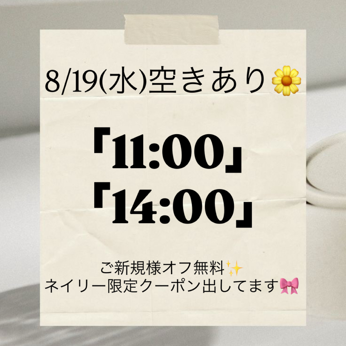 anne_yuuka