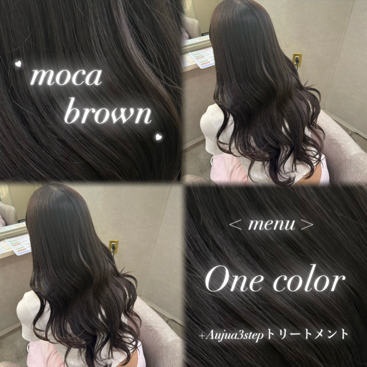 ColorCouture_.sola