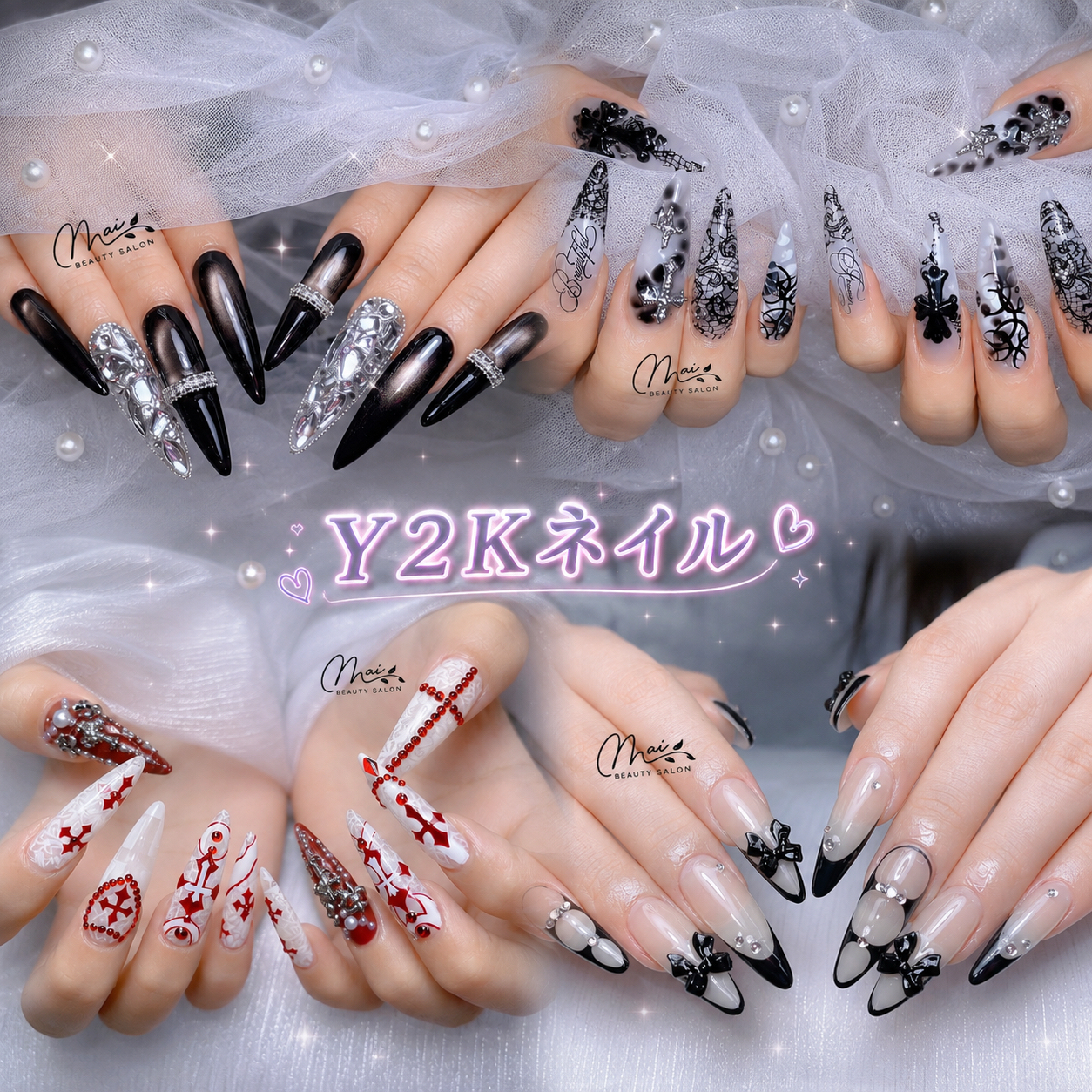 MaiBeautySalon
