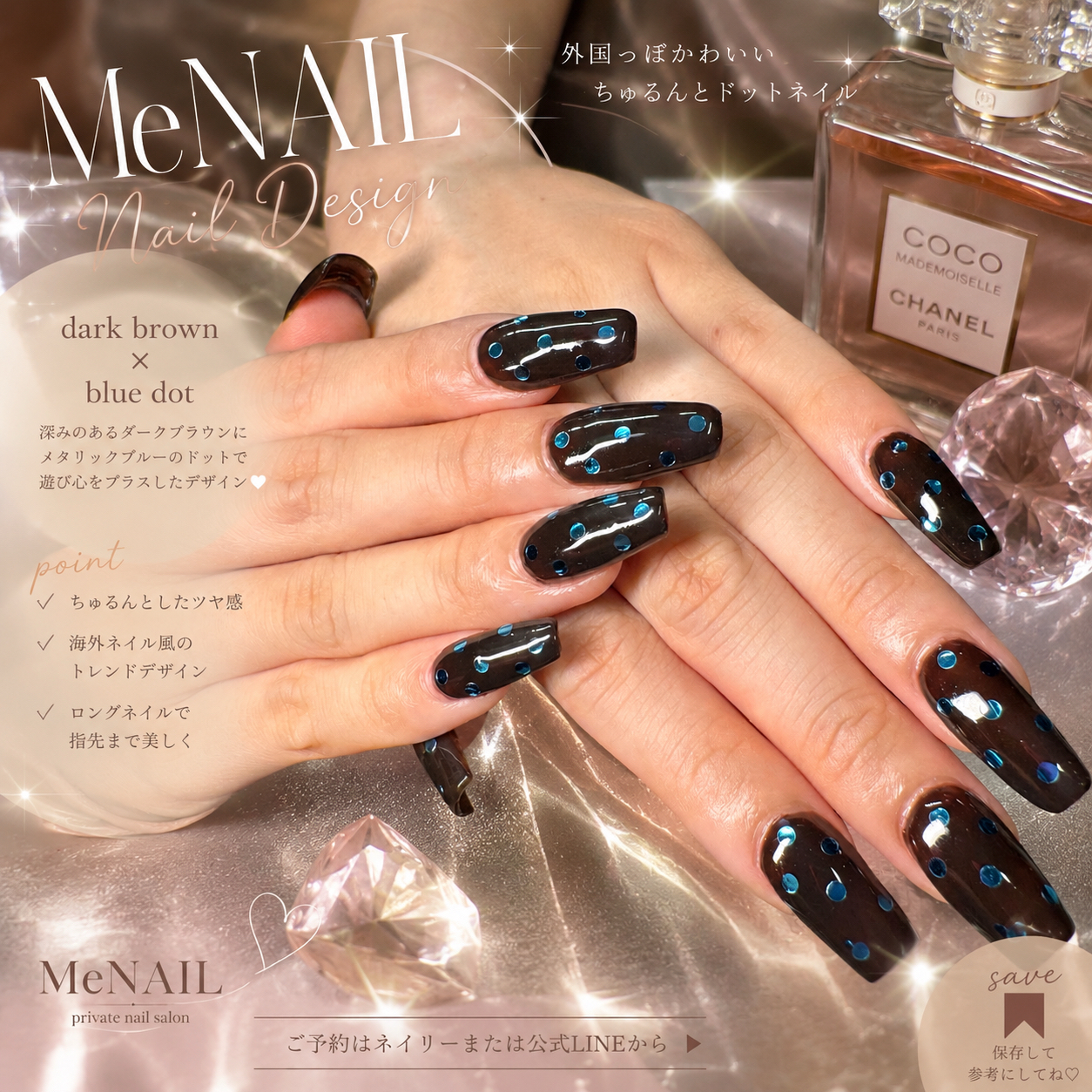 MeNAIL1125