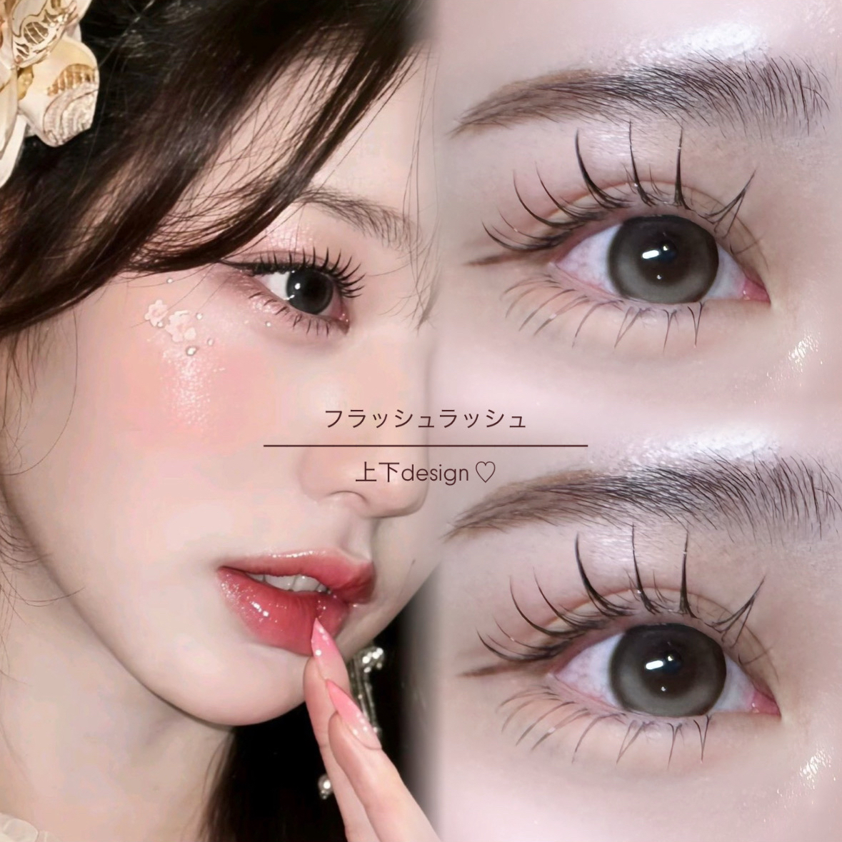 miku__trueye