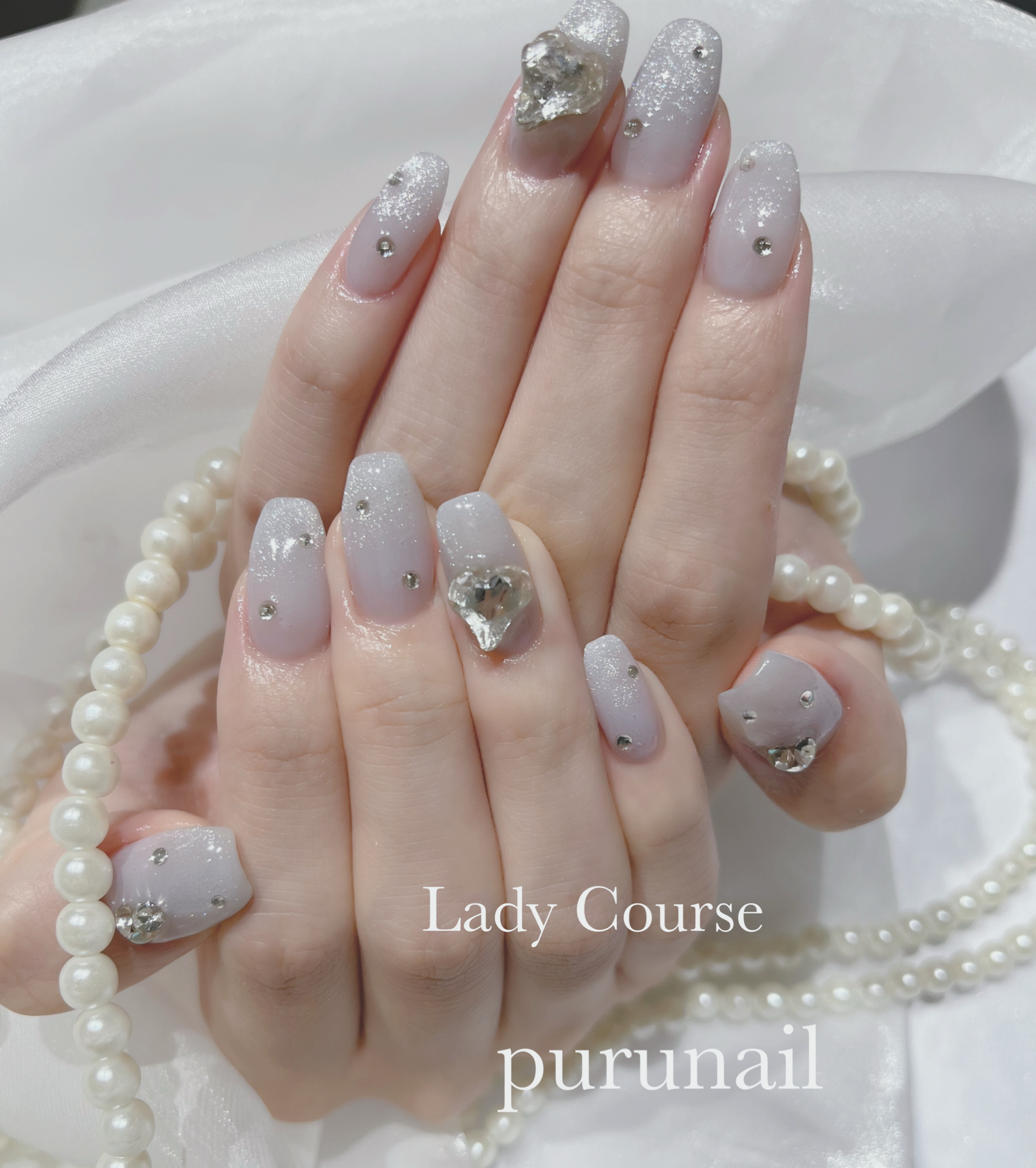 purunail