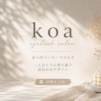 BeautysalonKoa