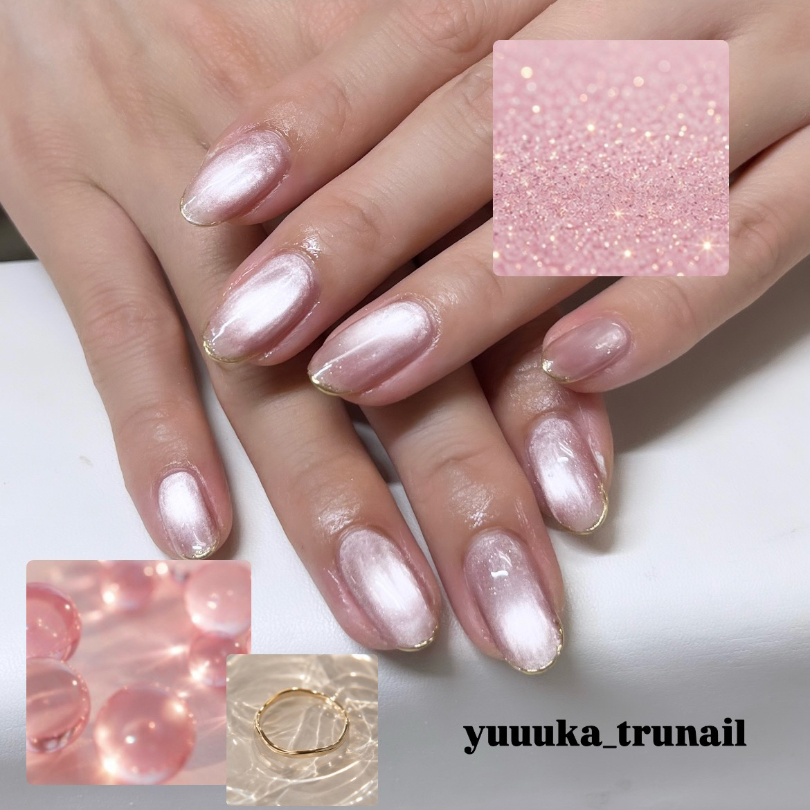 yuuuka_trunail