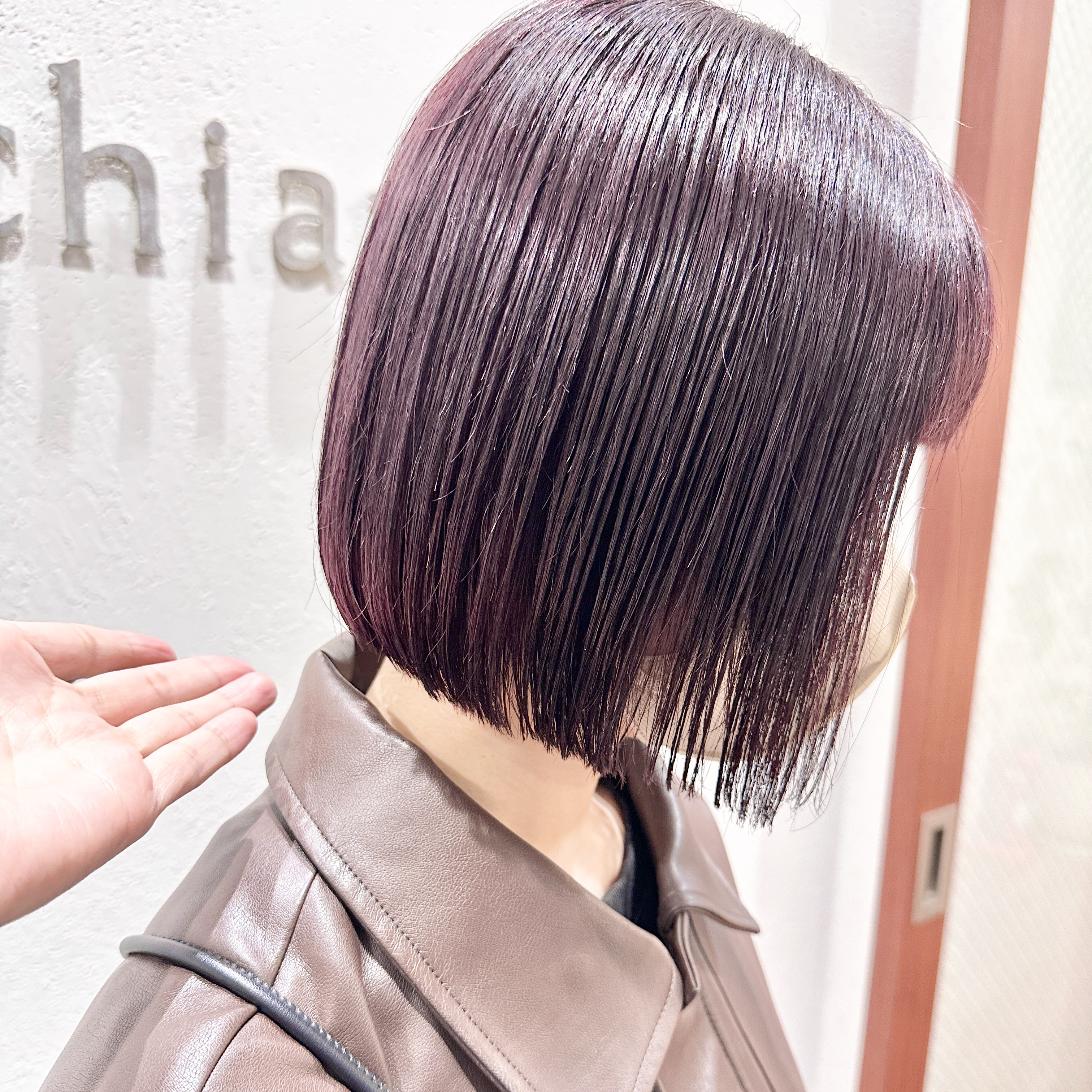 【2４歳以下学生限定】カット+カラー