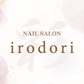 フィルイン専門ネイルサロン 彩irodori