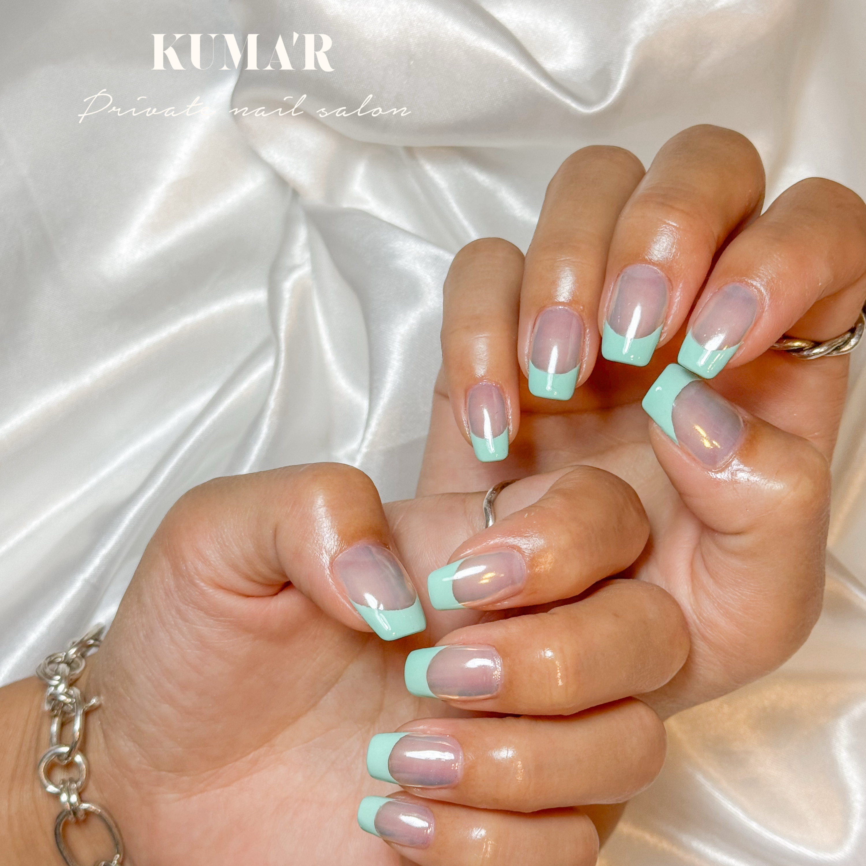 KUMARnail