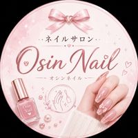 Osin_nail