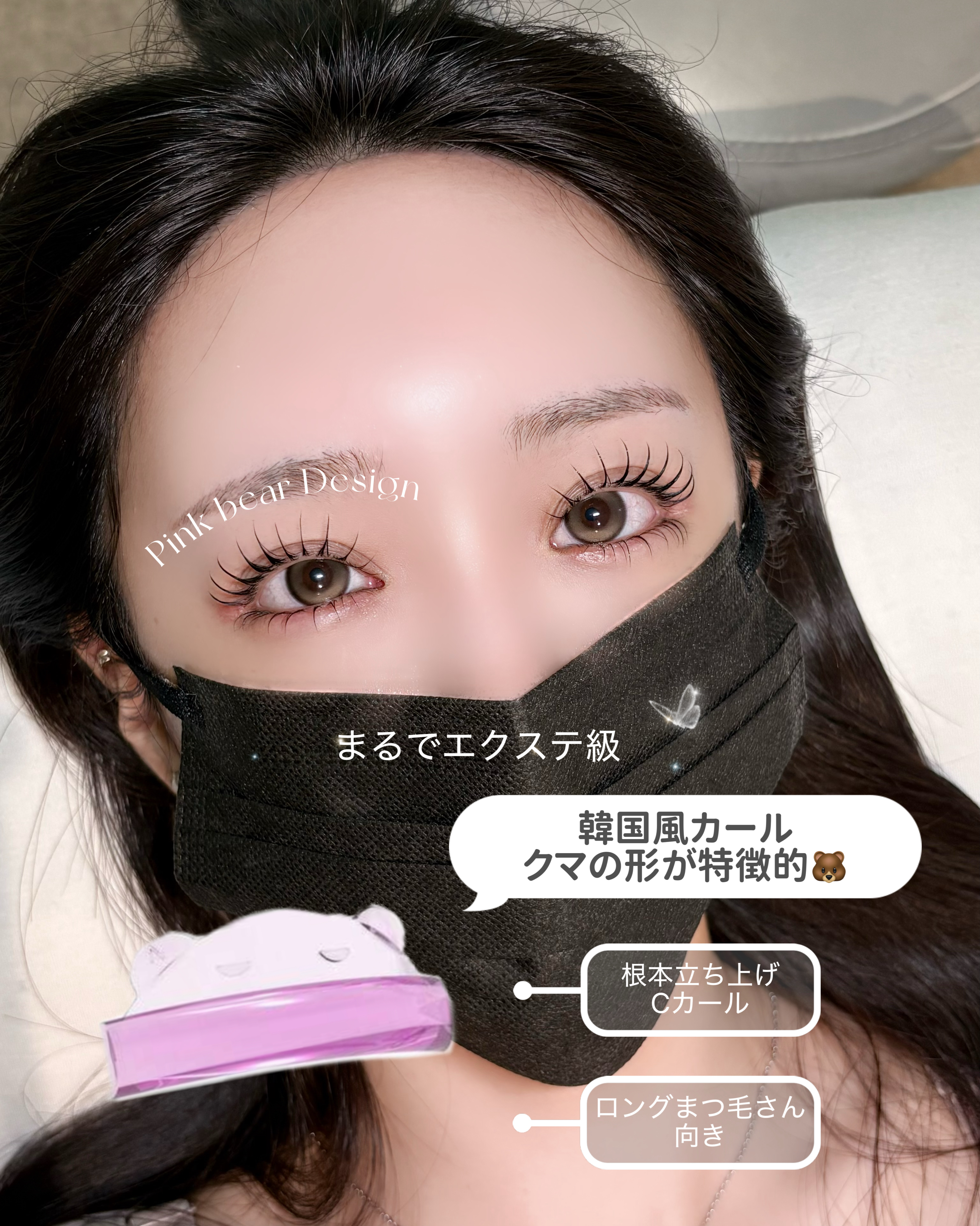 m.wish._.yuuna