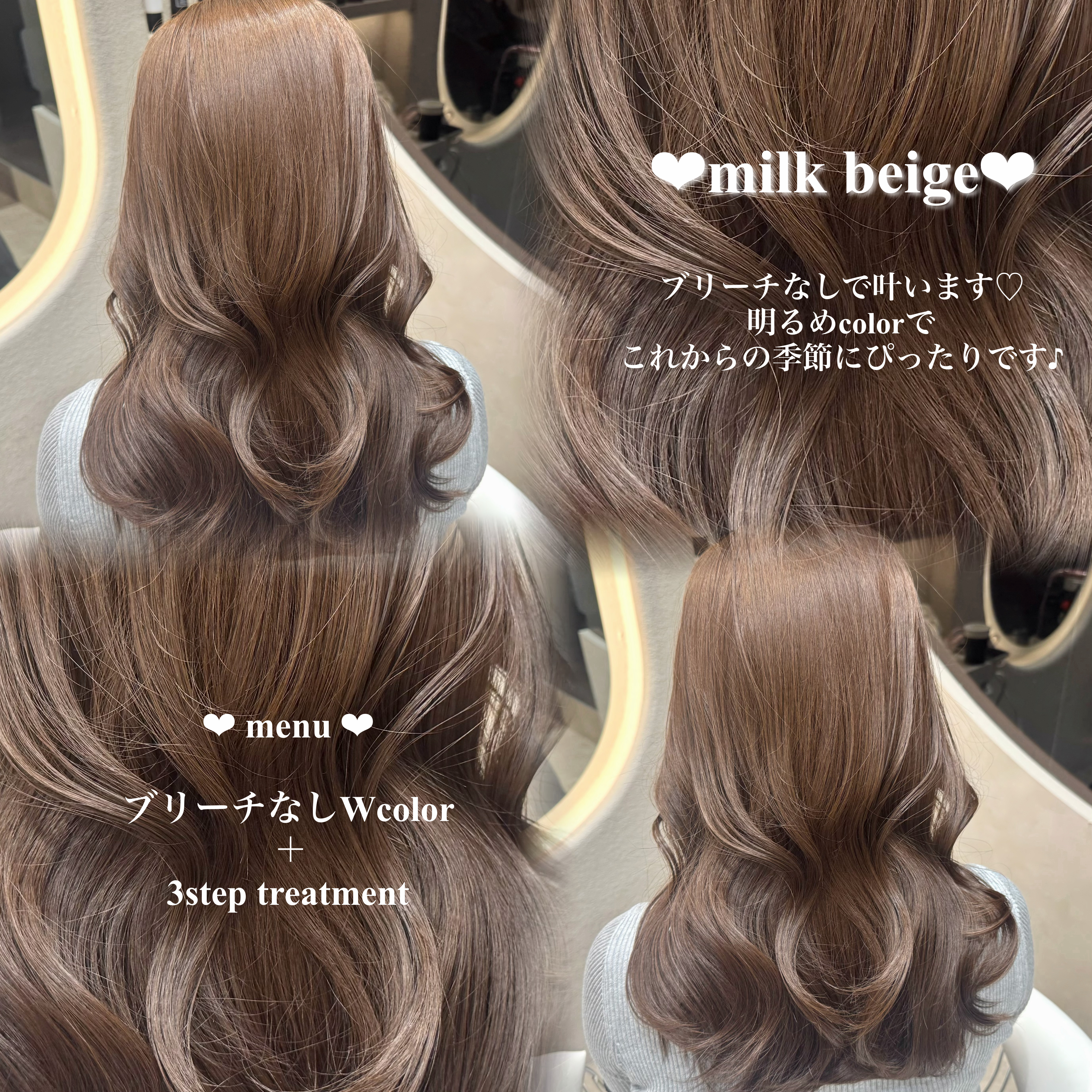 peach.hair