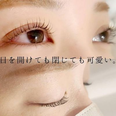 【新規限定】まつ毛パーマ/4,500