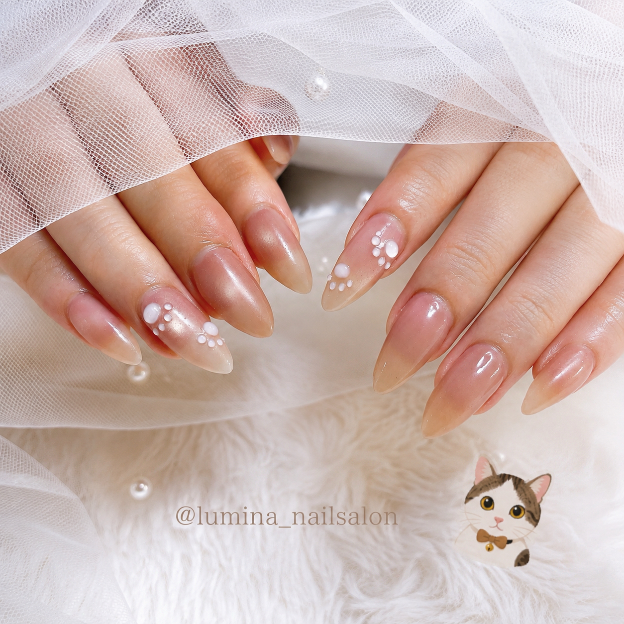 LUMINA_