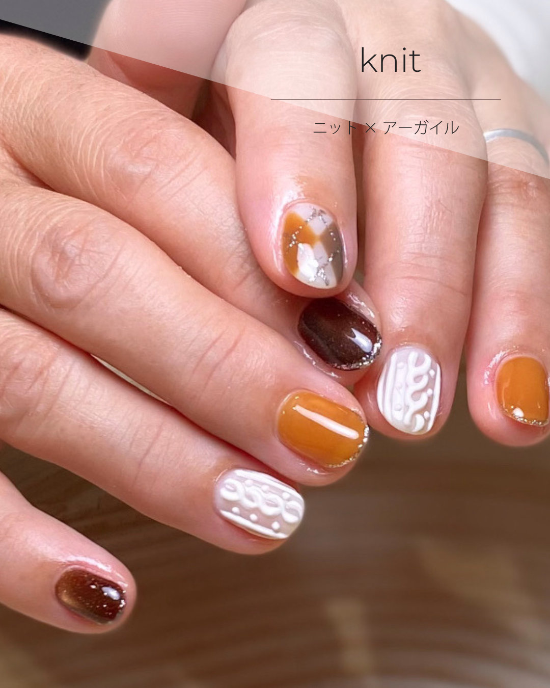 hiori.nail