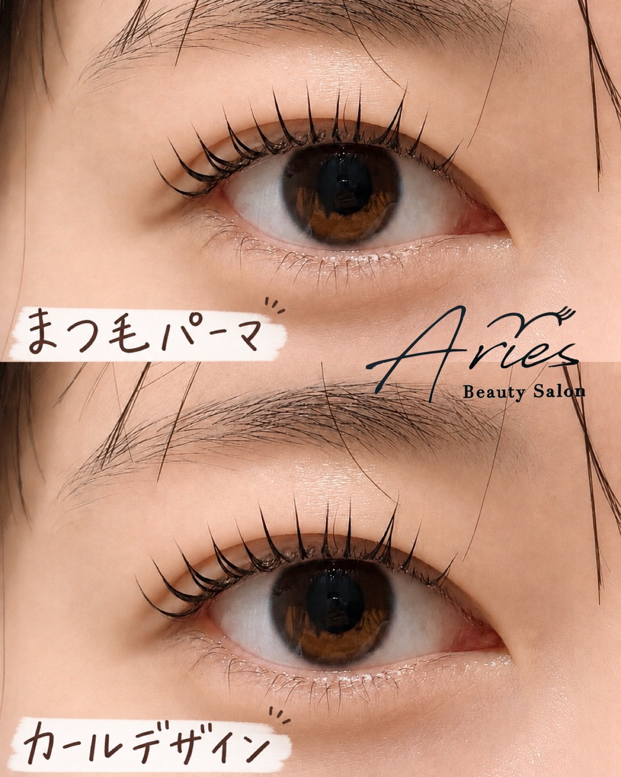eyelist.07