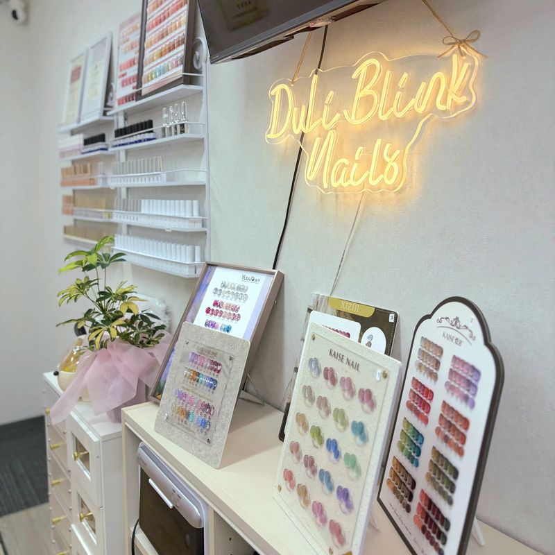 DuLi Blink高田馬場