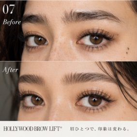 eyebrow_jewelcrown