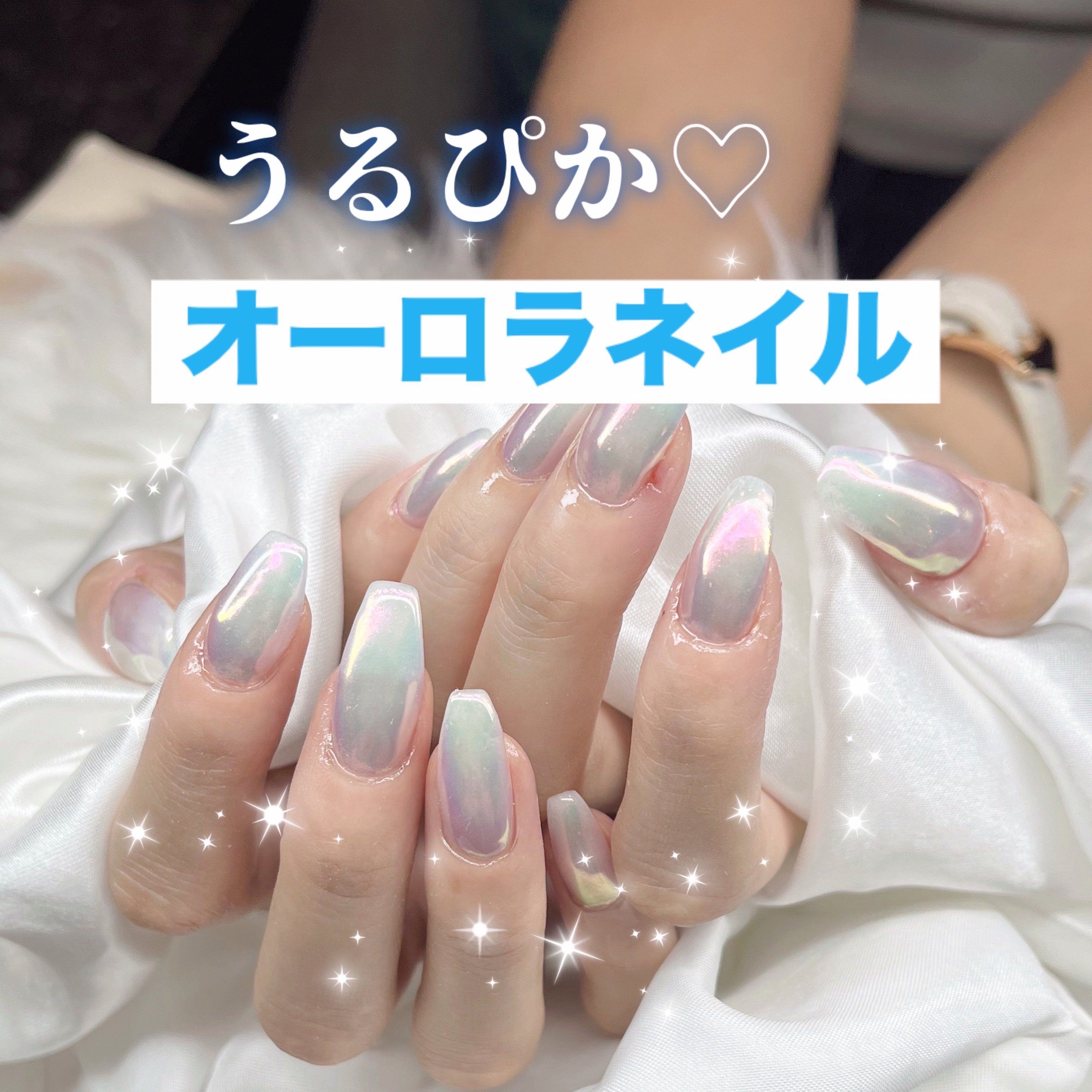 charmer_maho