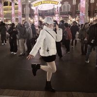 naechi