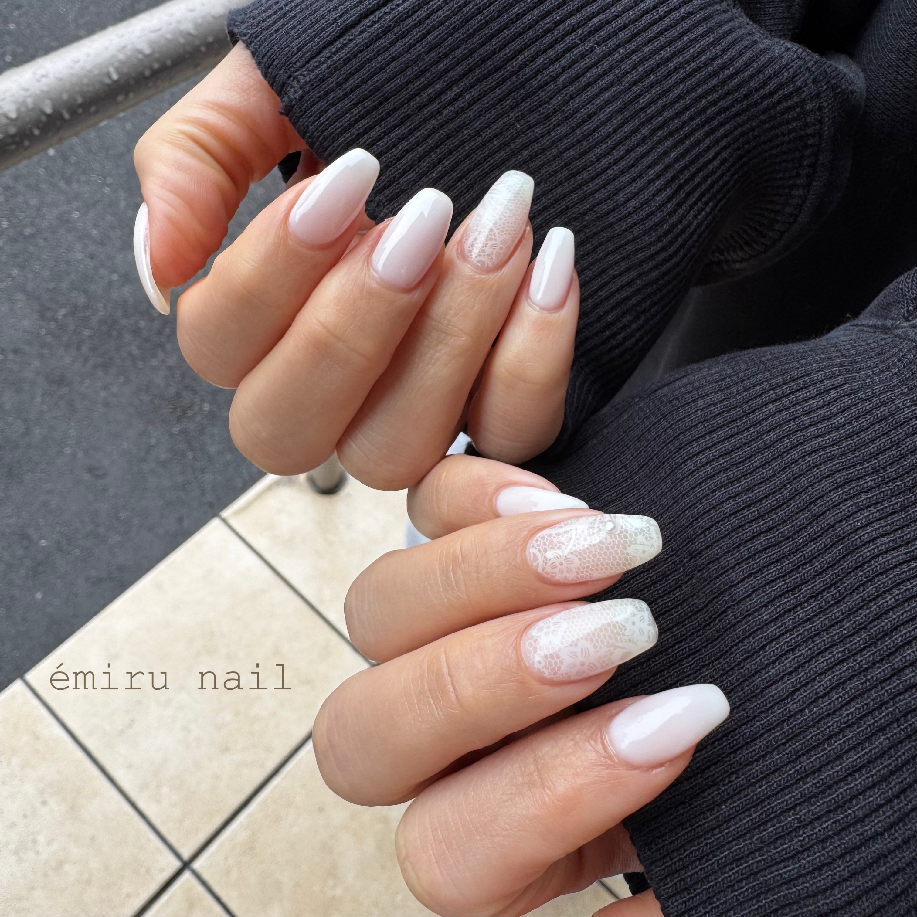 emirunail