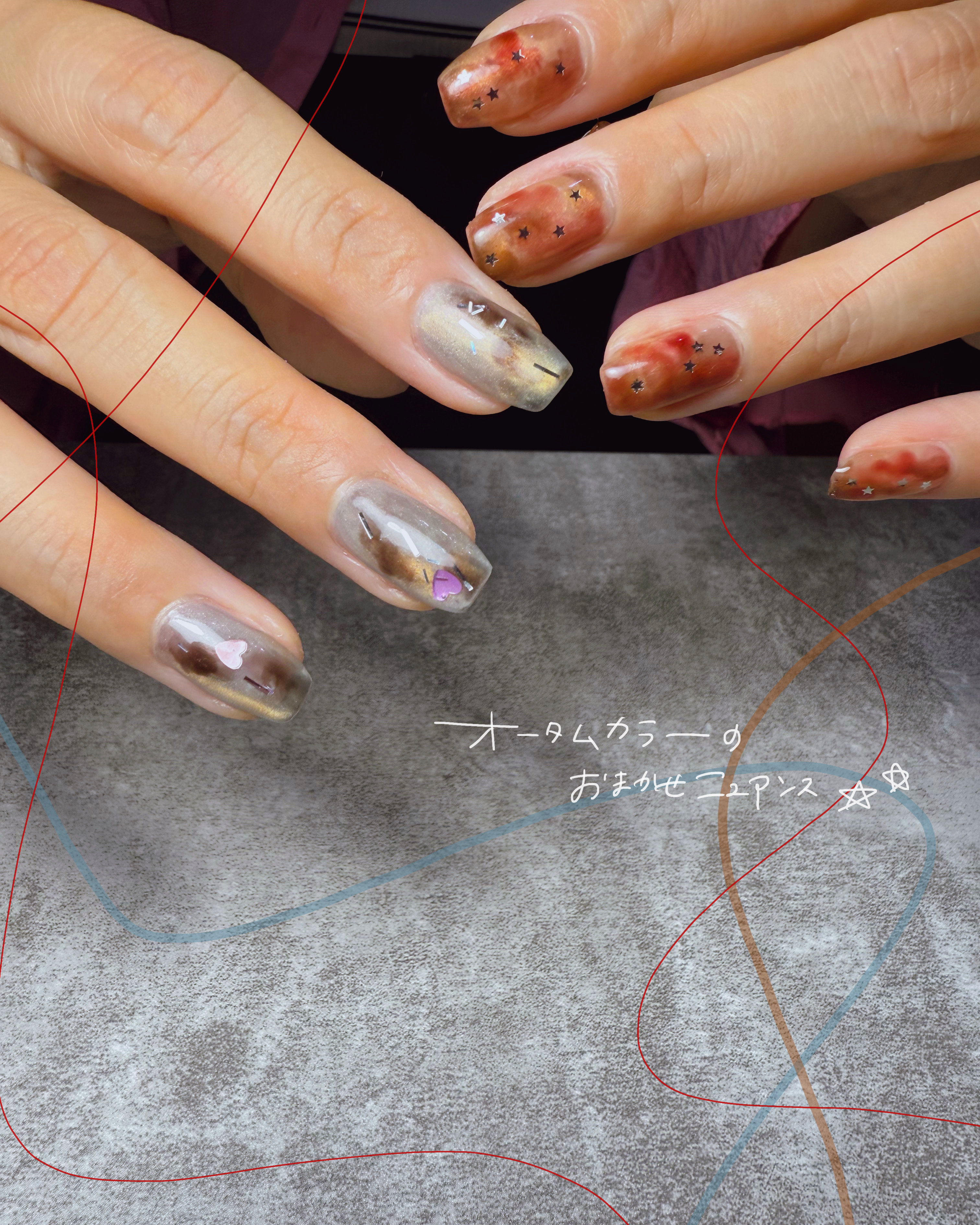 atelier8.nail