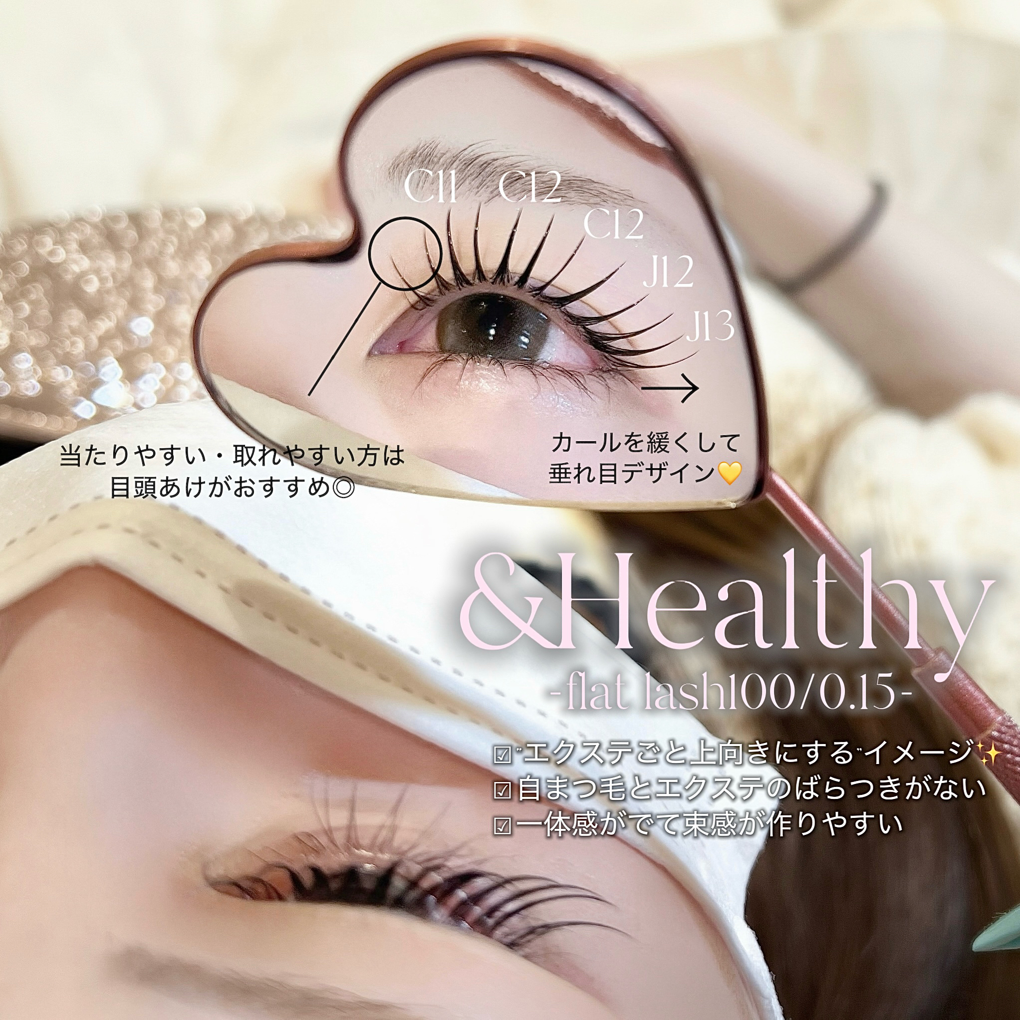 raviyeye_marina