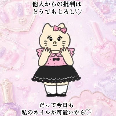 🌷カウンセリング🌷