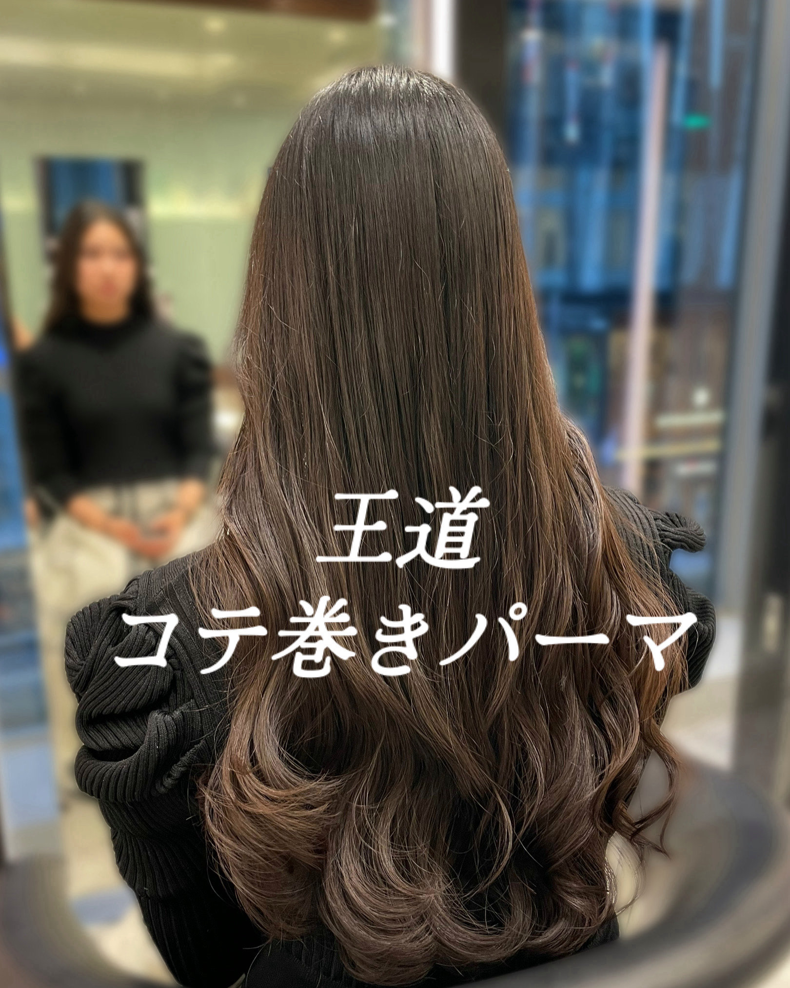 yusei_hairdresser