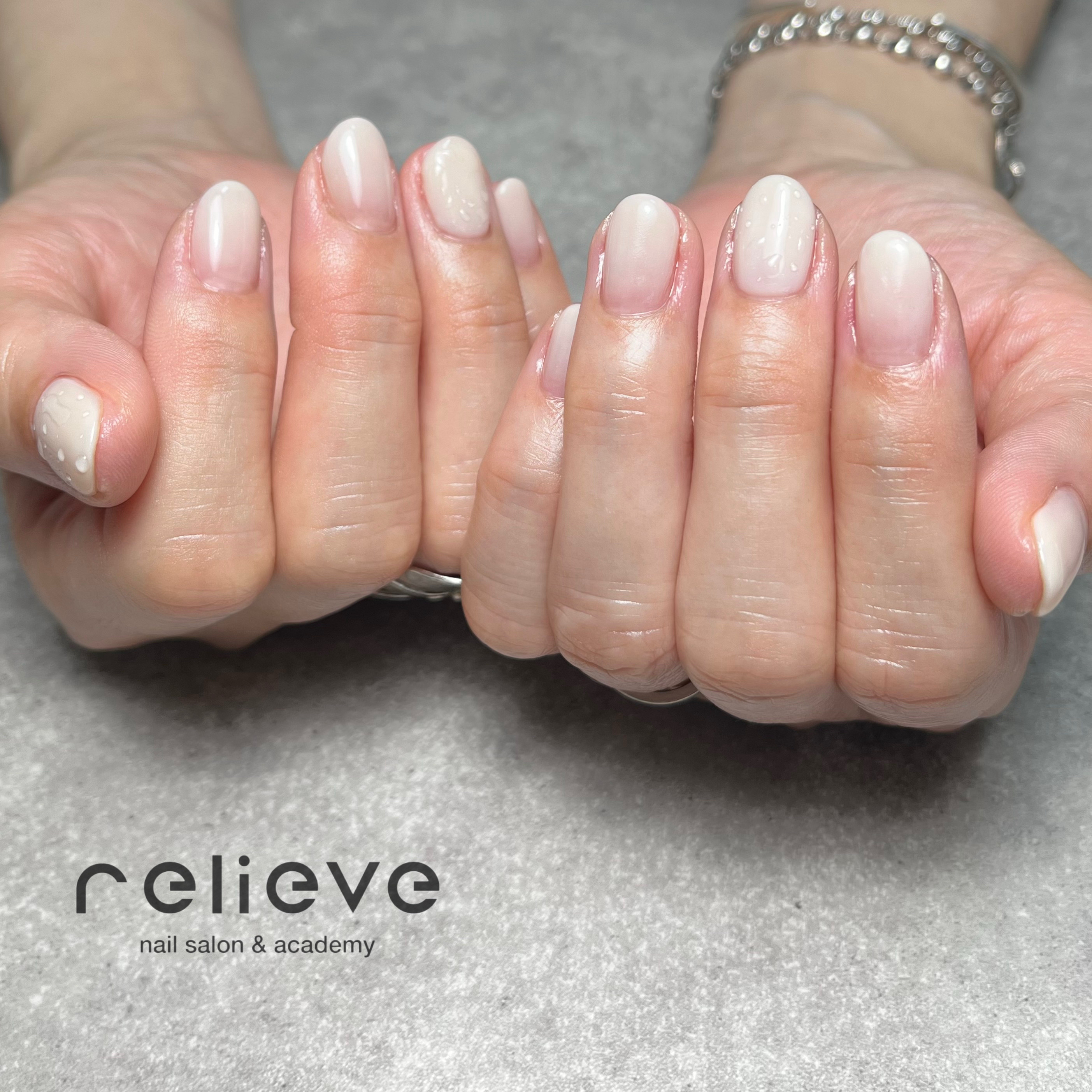 relieve