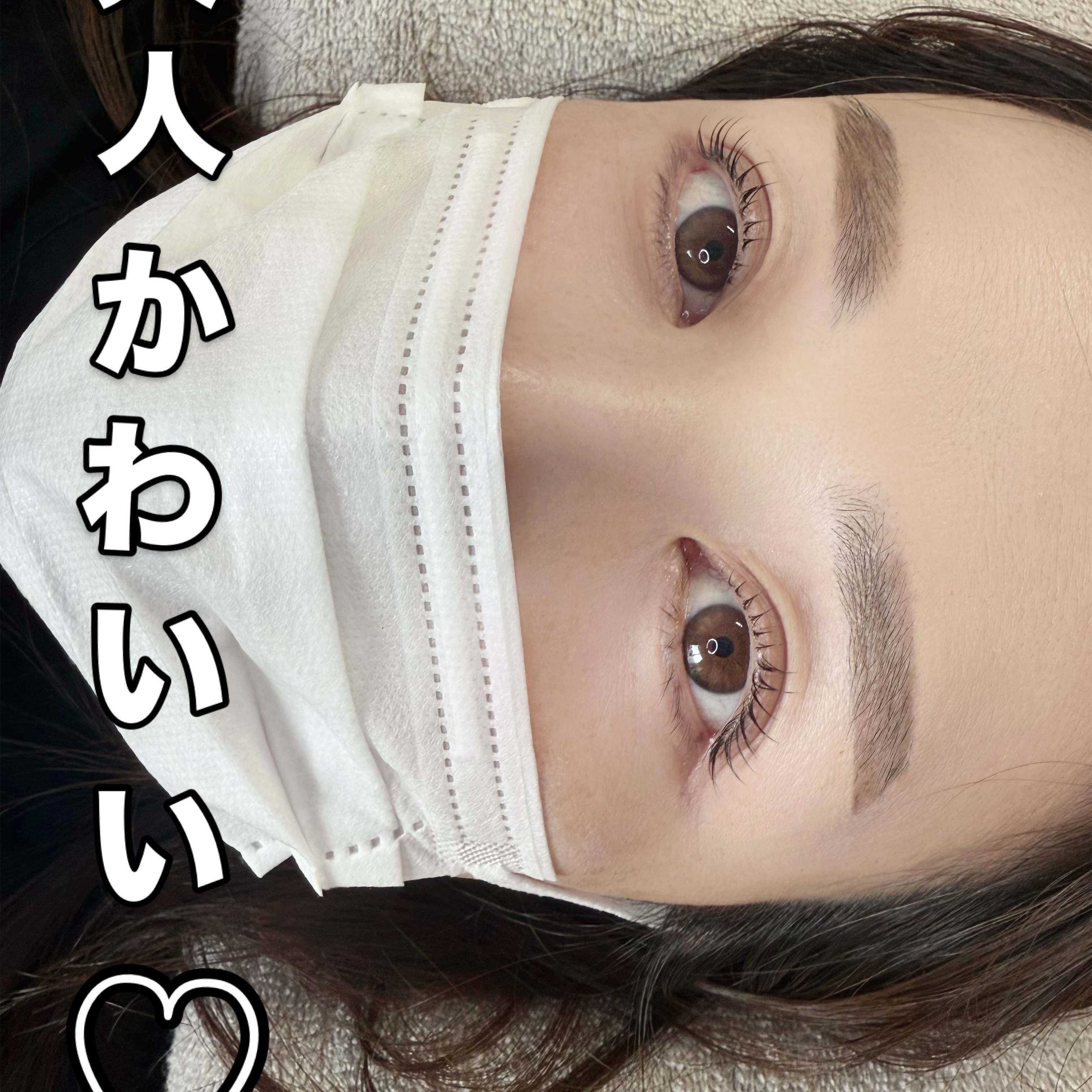 ameri_eyelash