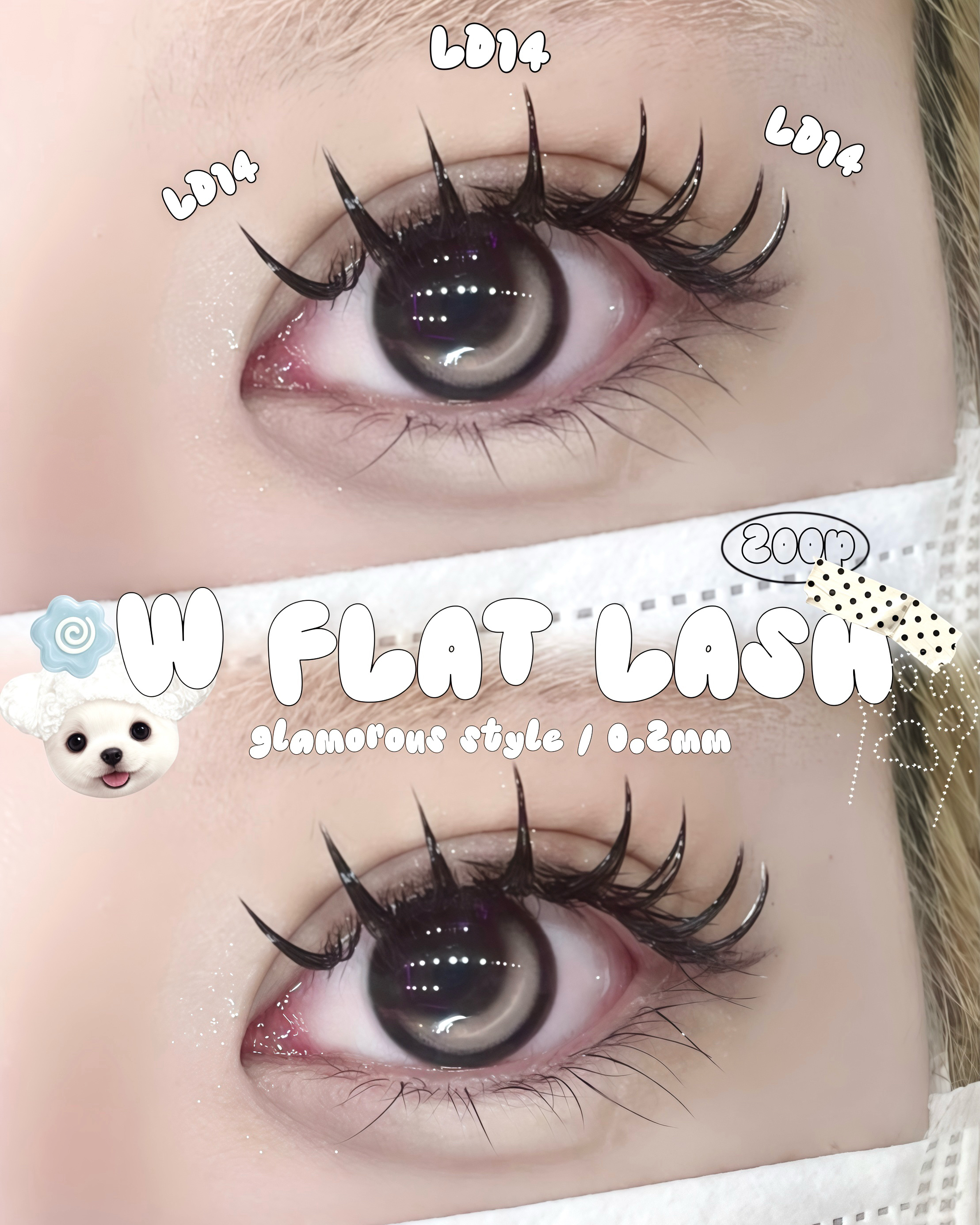 una.s_eye