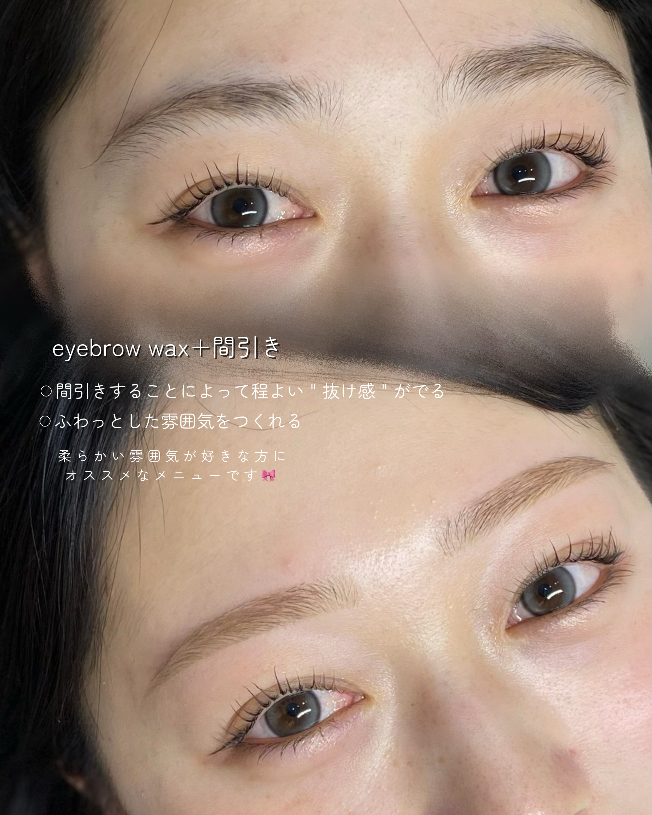 lumicia_mayu