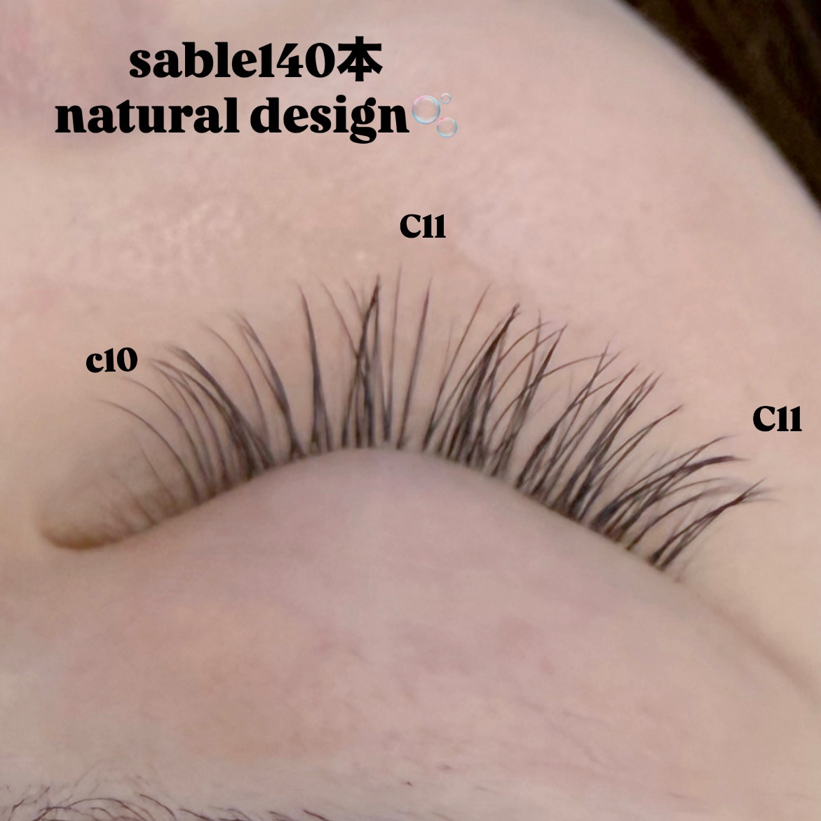 nagisa_trueye_
