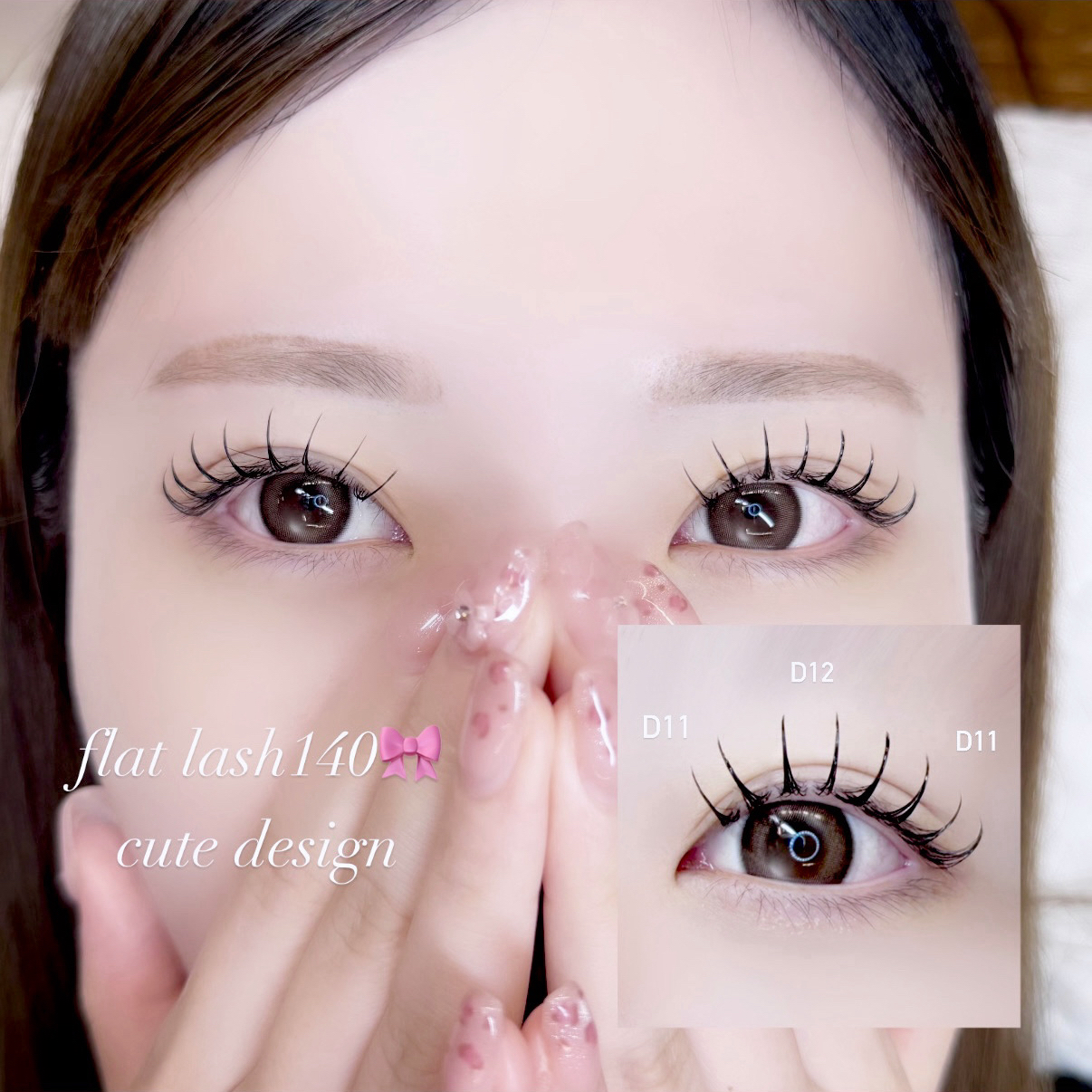 MELL_KONATSU