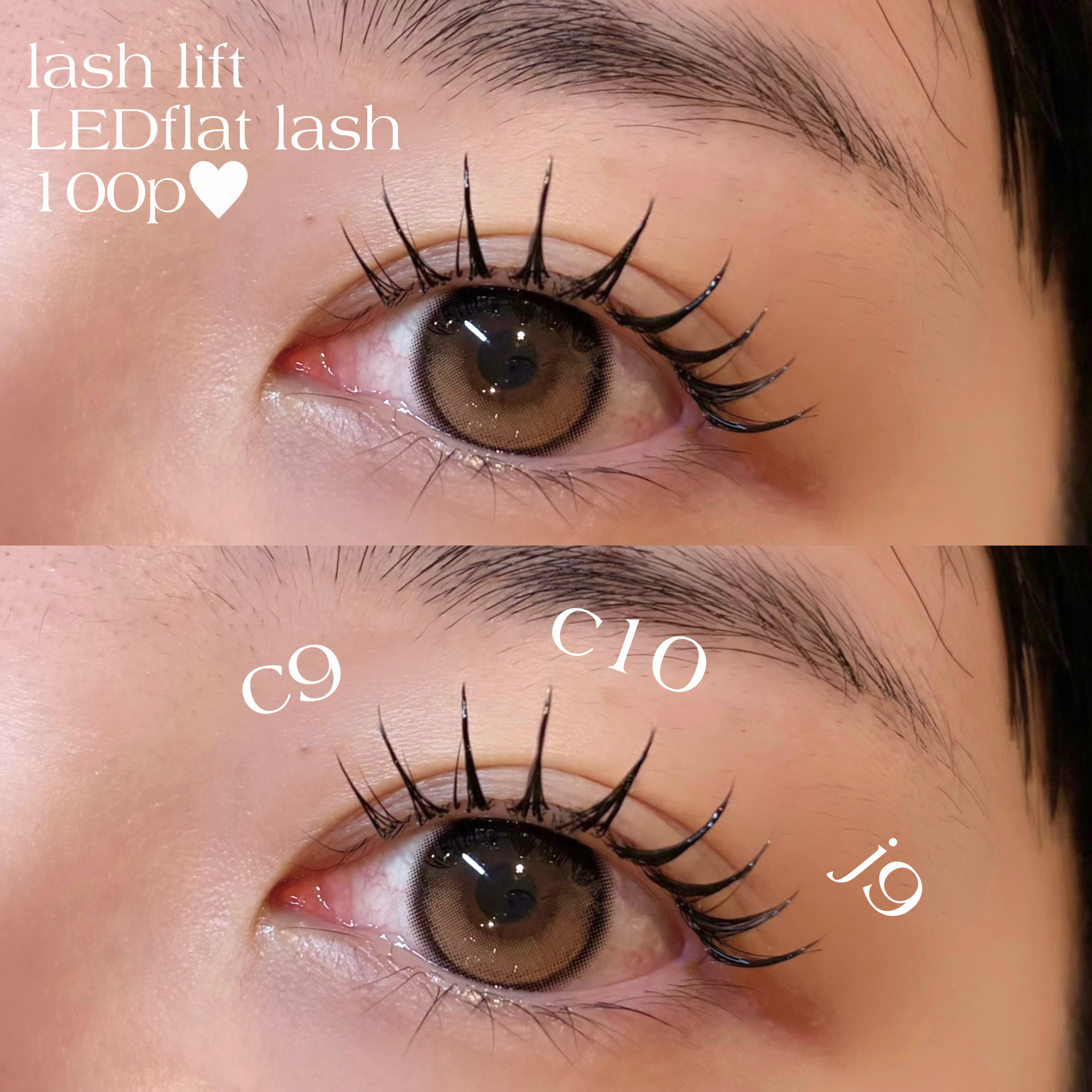 nozomii_trueye