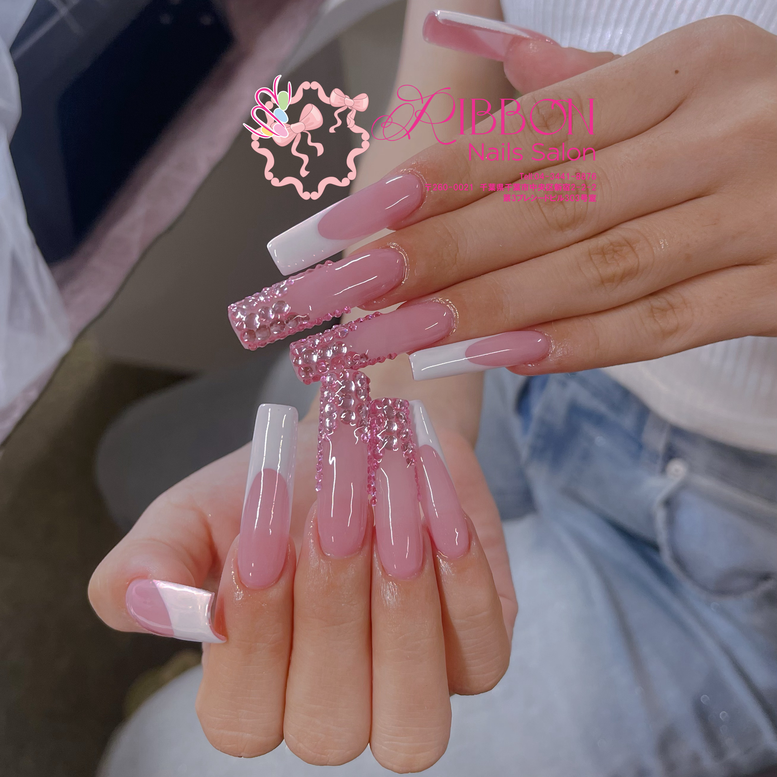 Ribbonnails