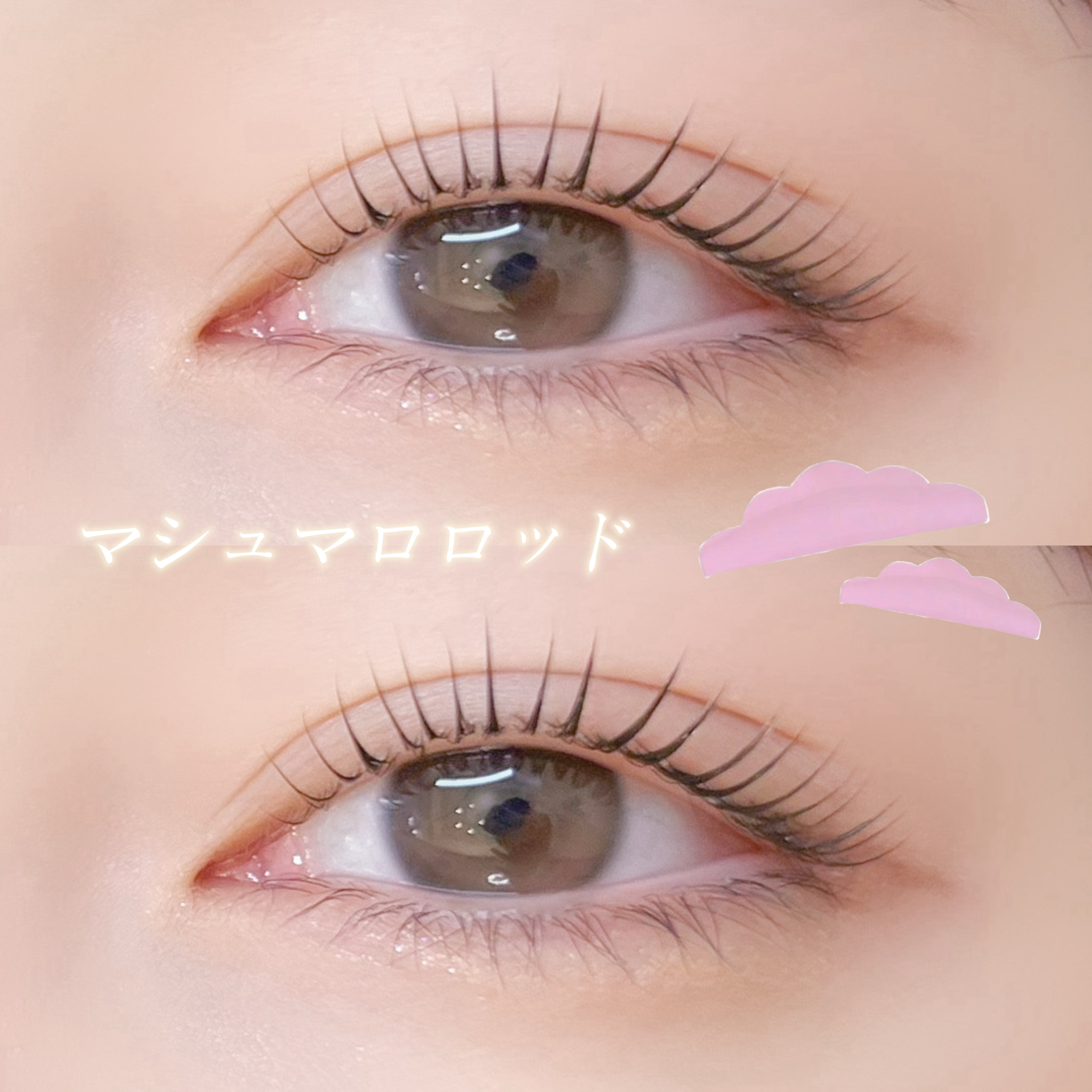 hrm_eye