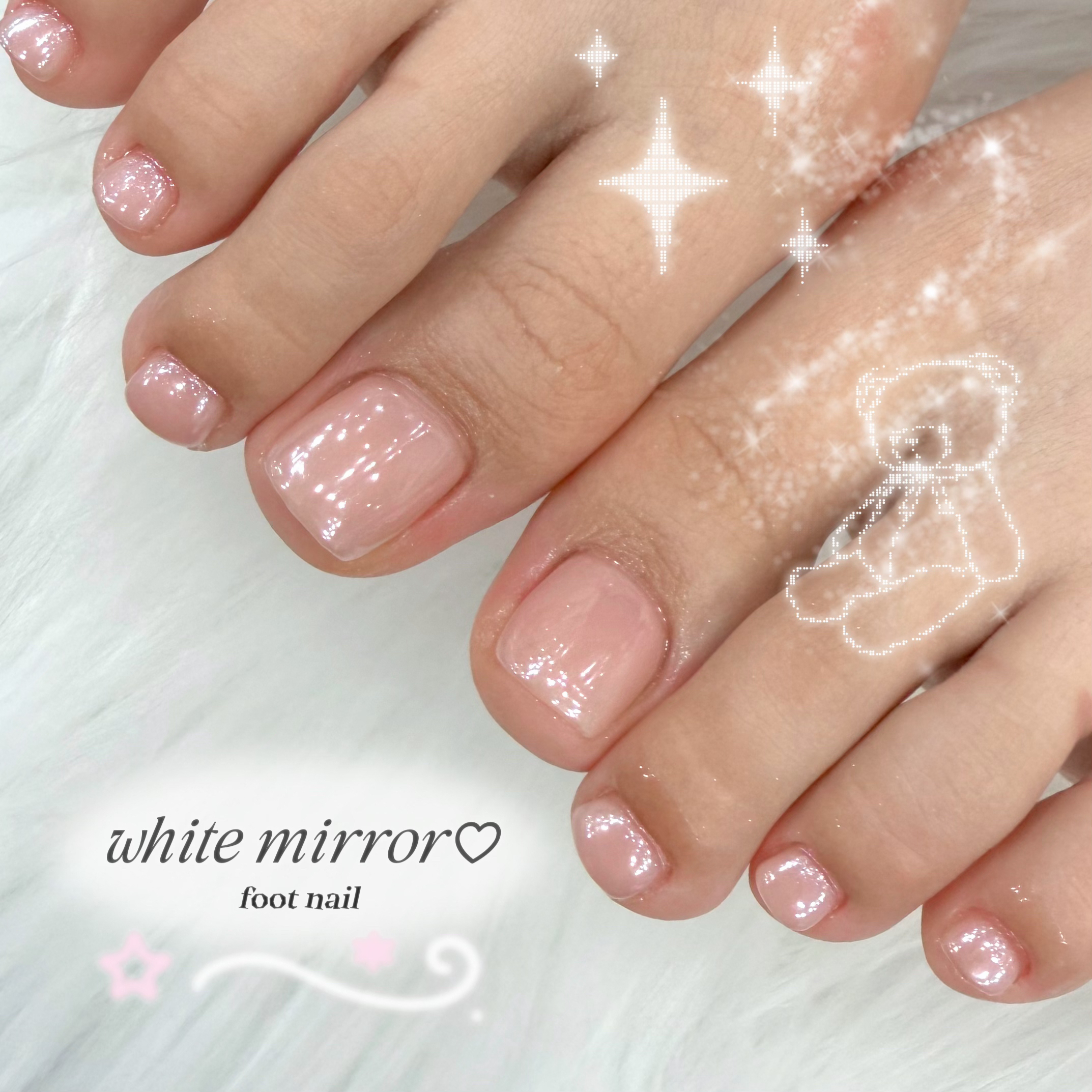 Haruka__trunail