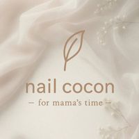 nail_cocon
