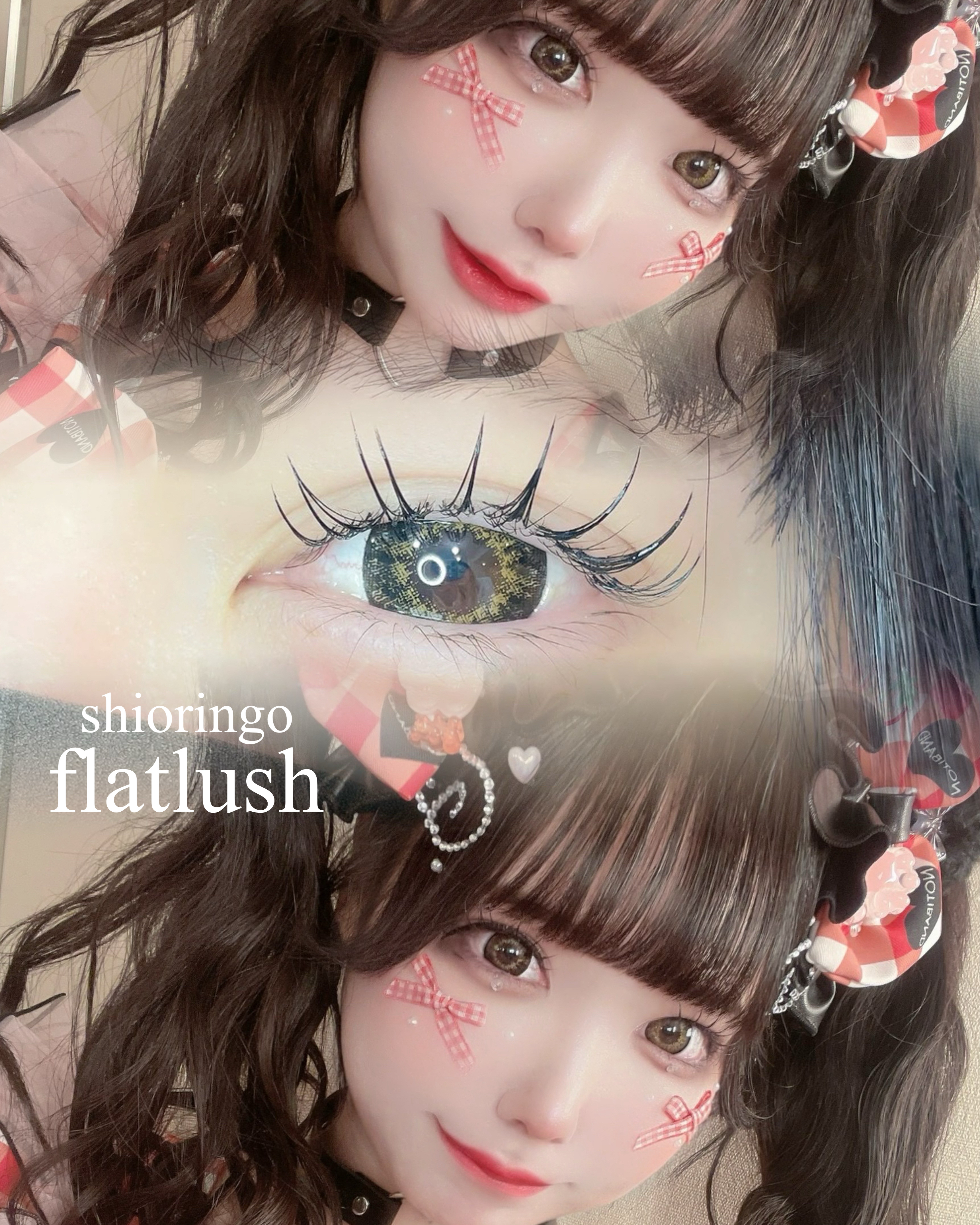 haruka.eyelash