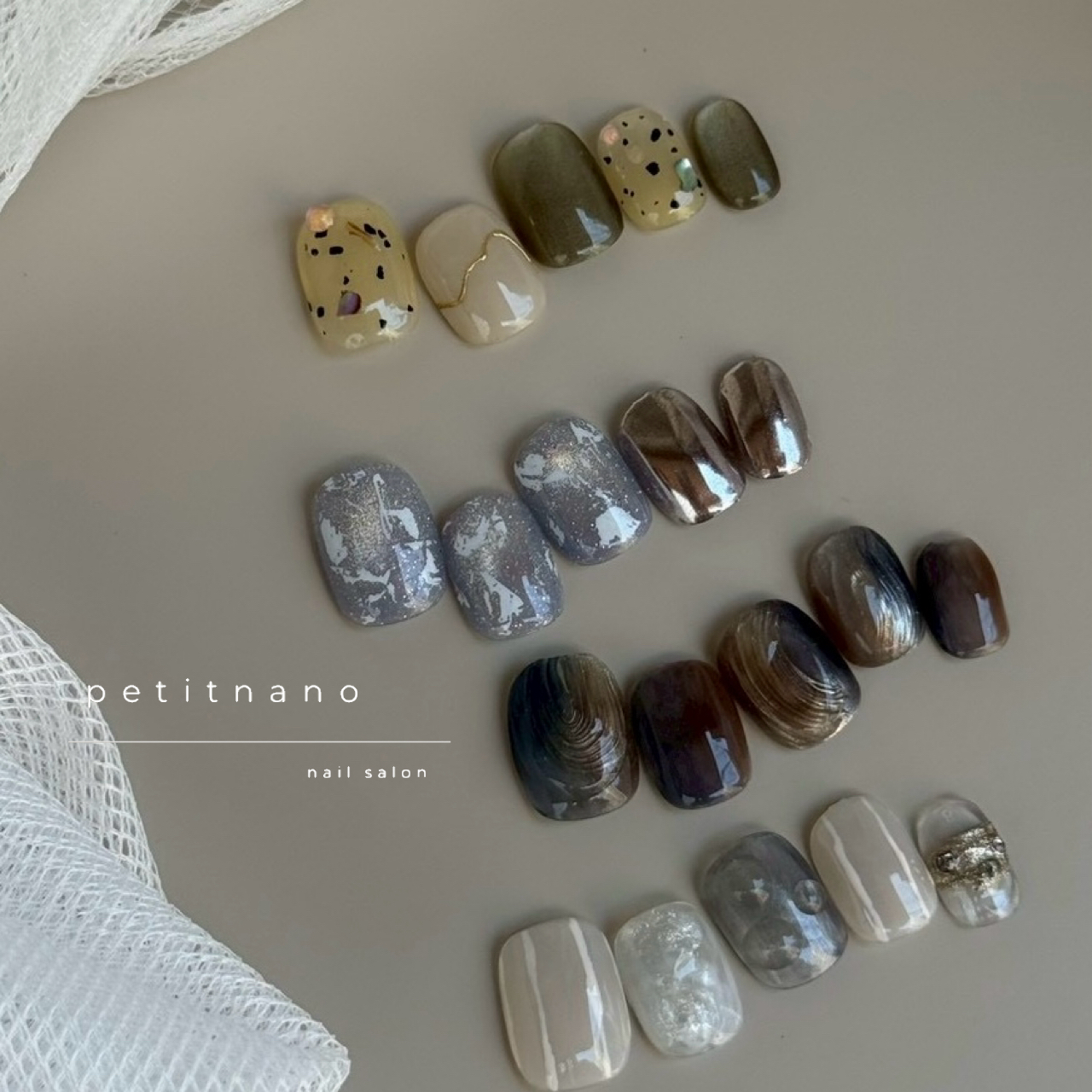 nail_petitnano