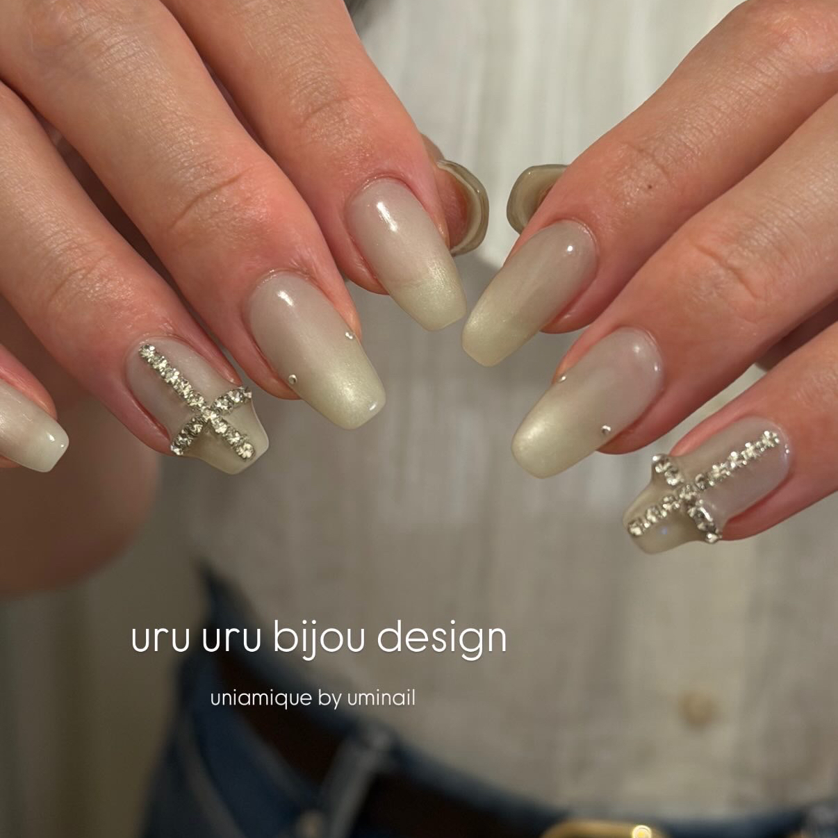 umi_souffle.