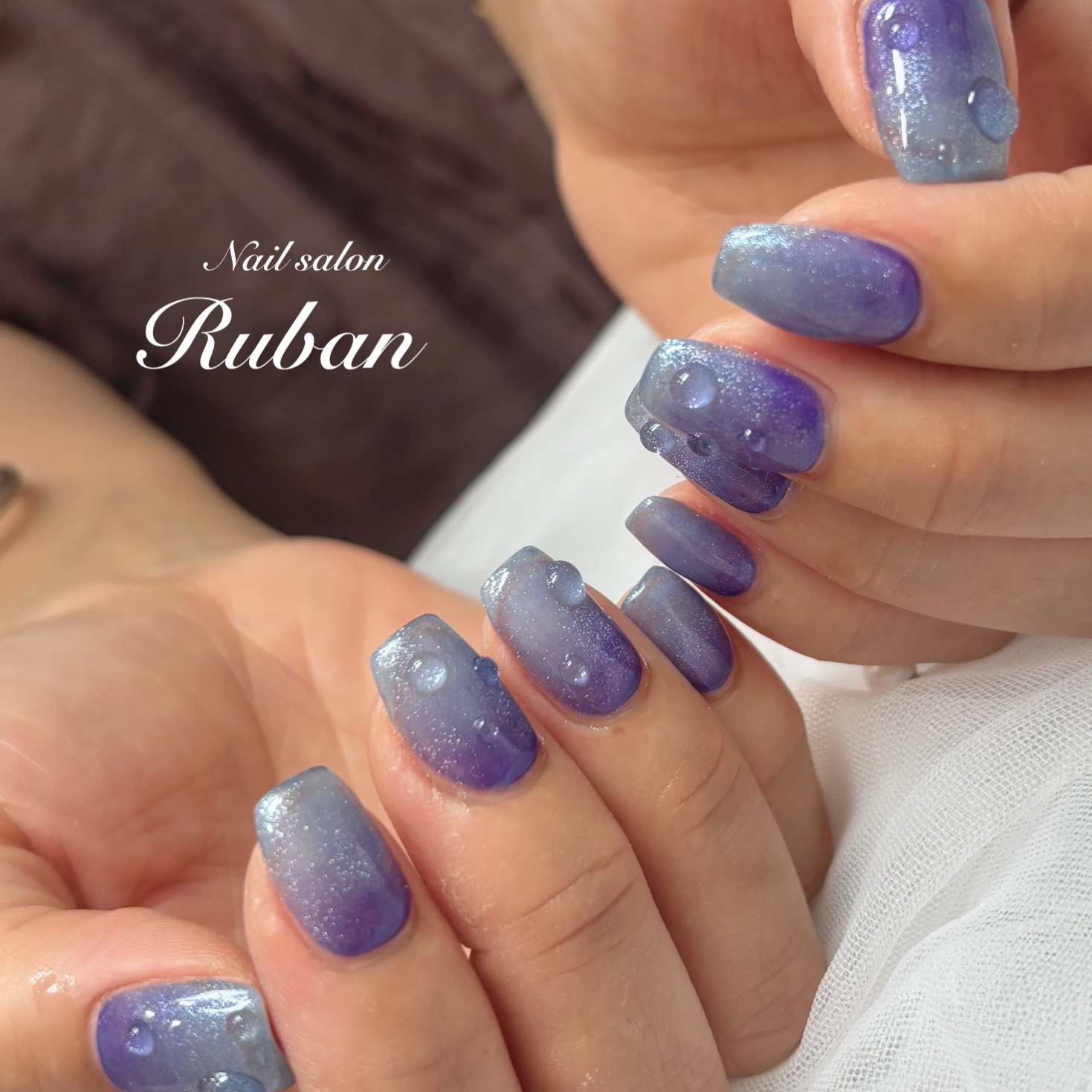 Ruban