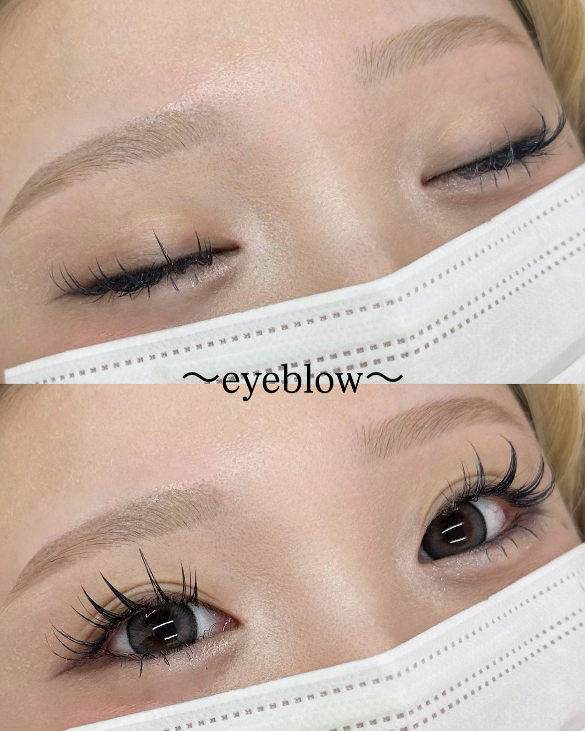 to__mo_eyelist
