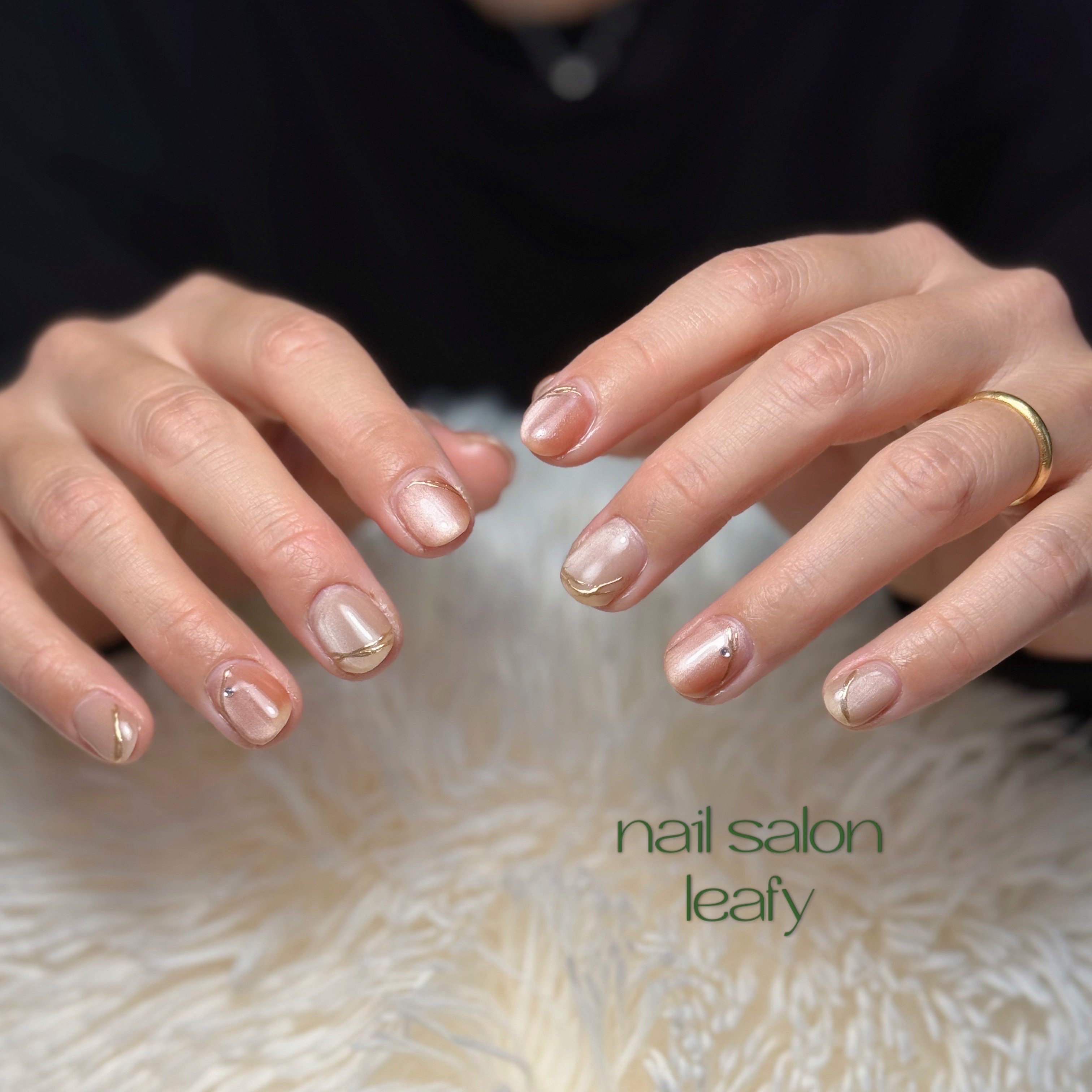 nailsalon_leafy