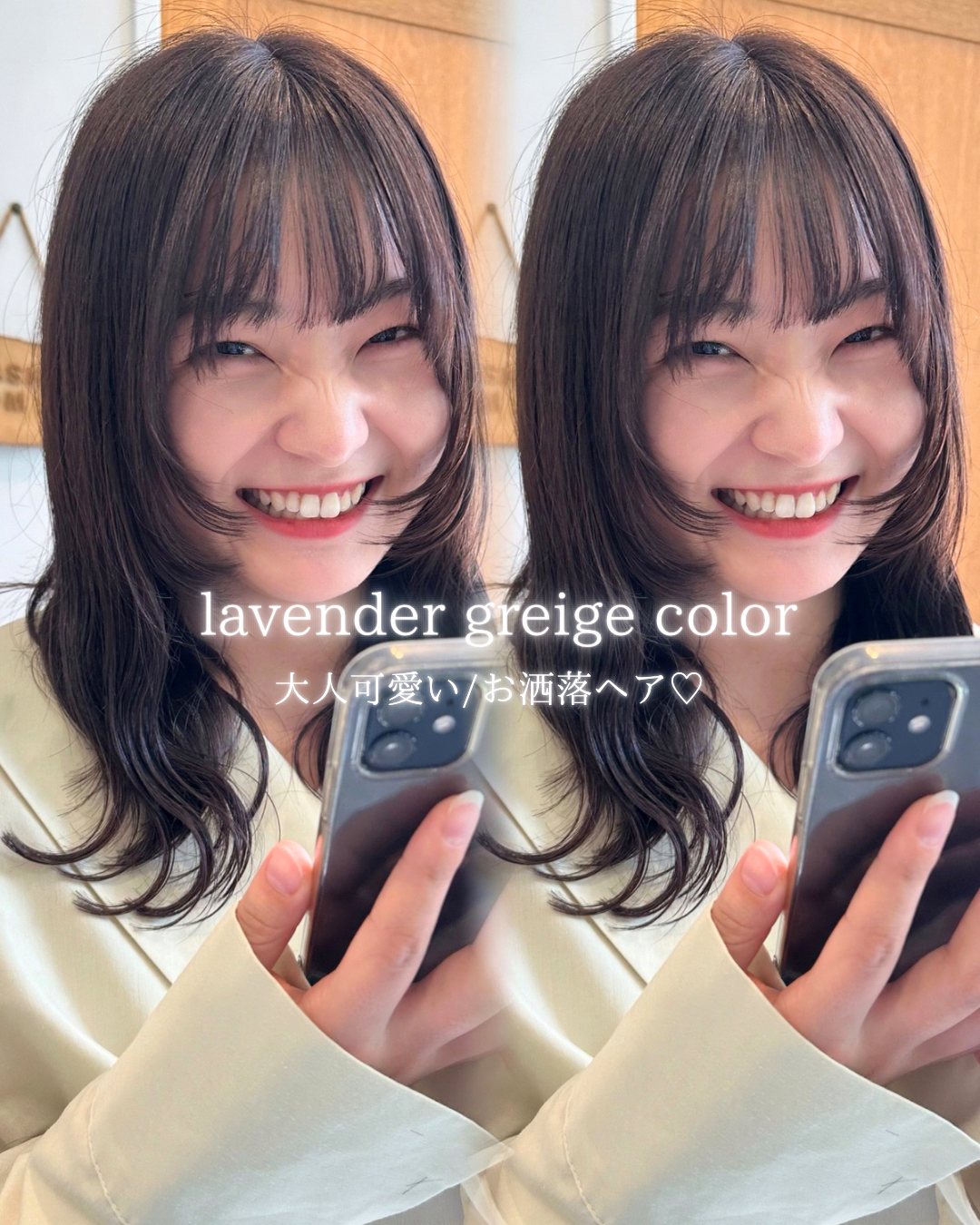 __ayuri.hair