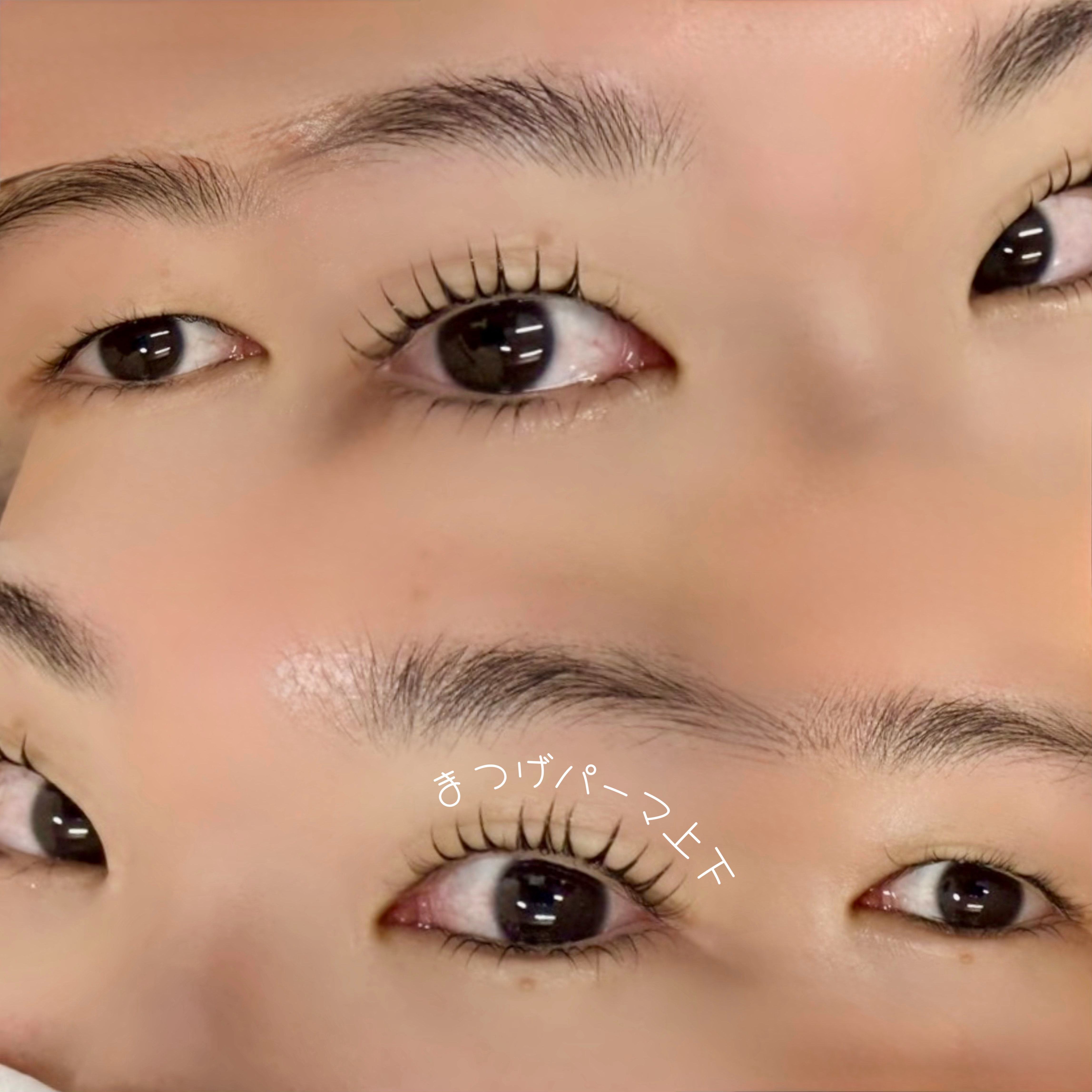 Jewel.eye
