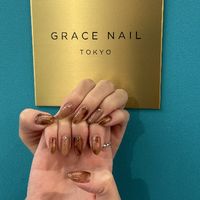 grace.natsumi